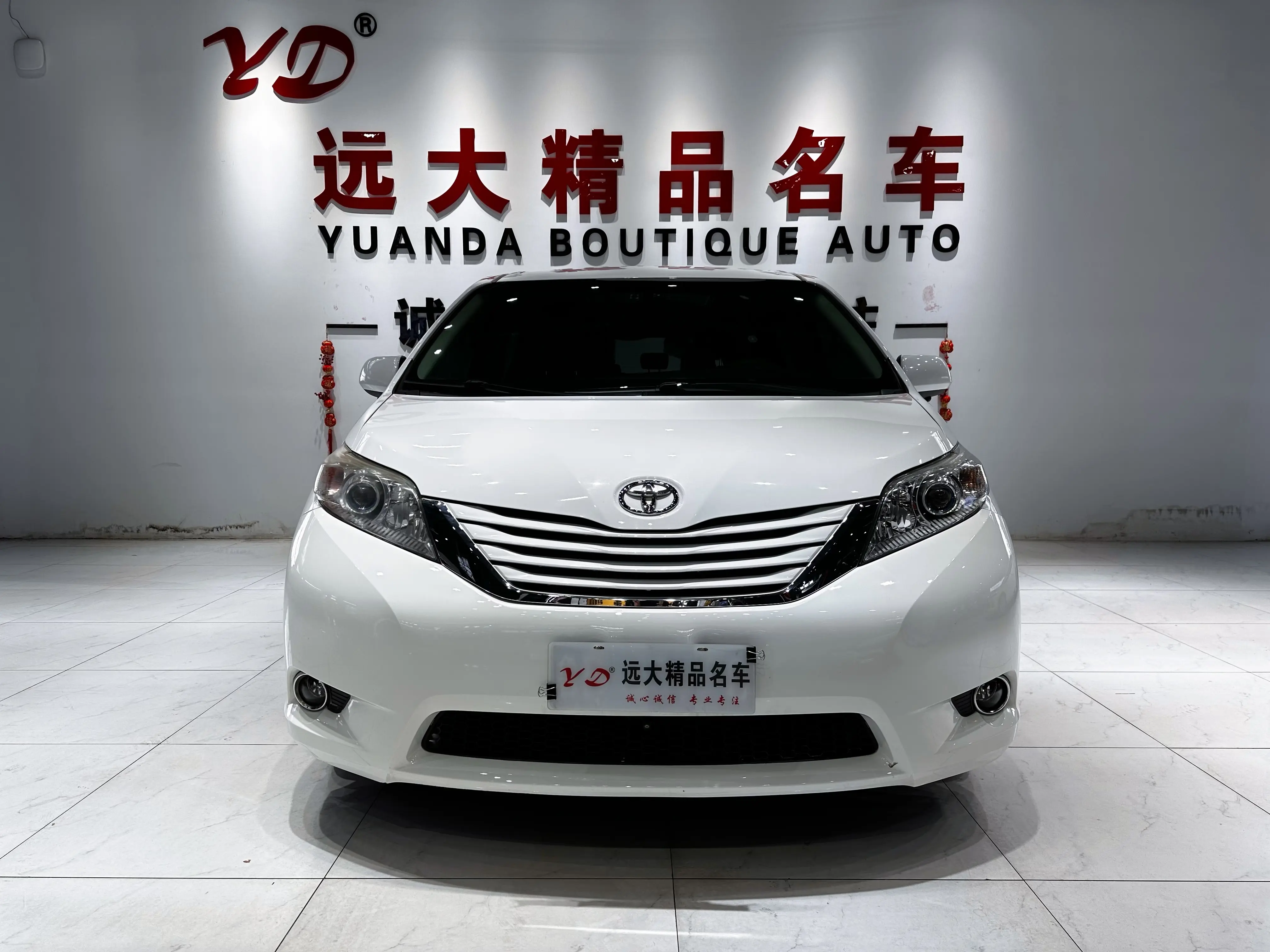 Toyota Sienna