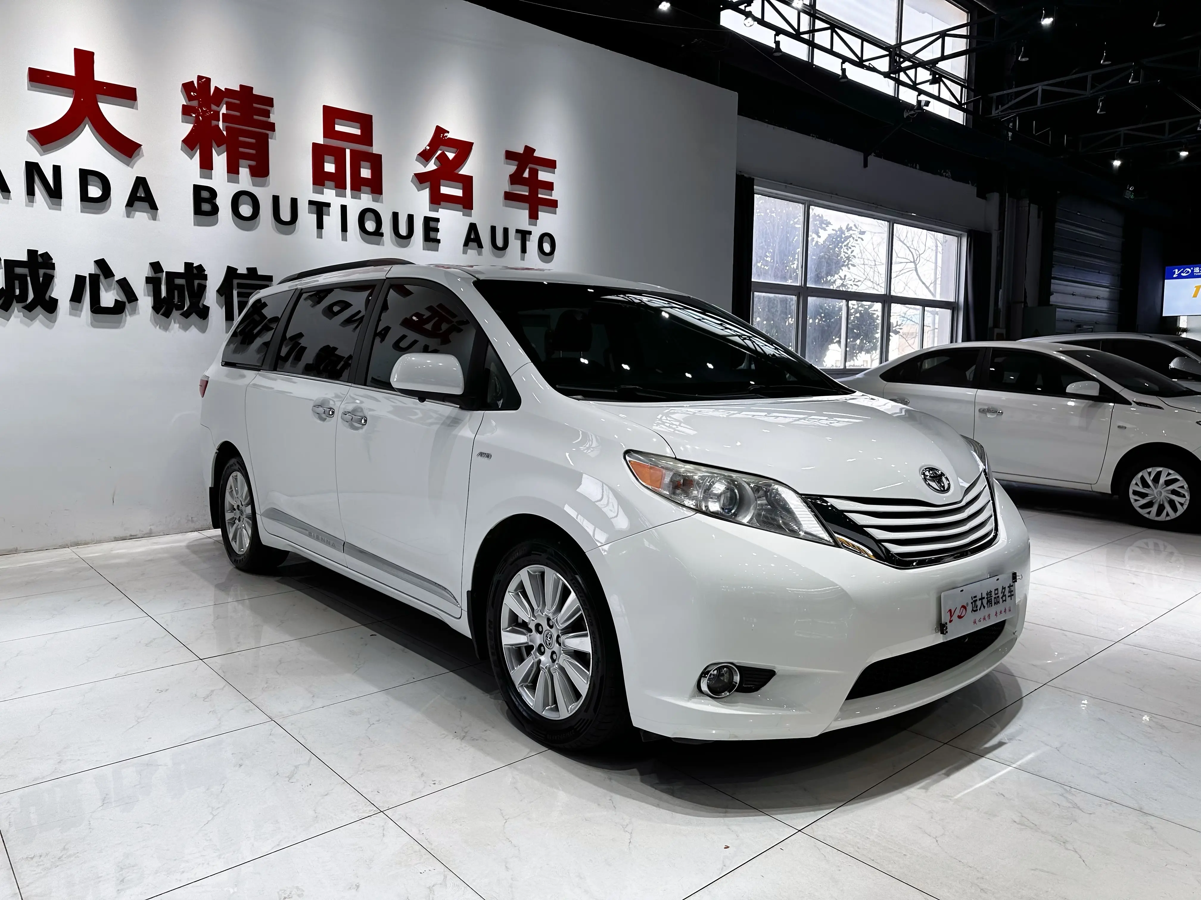 Toyota Sienna