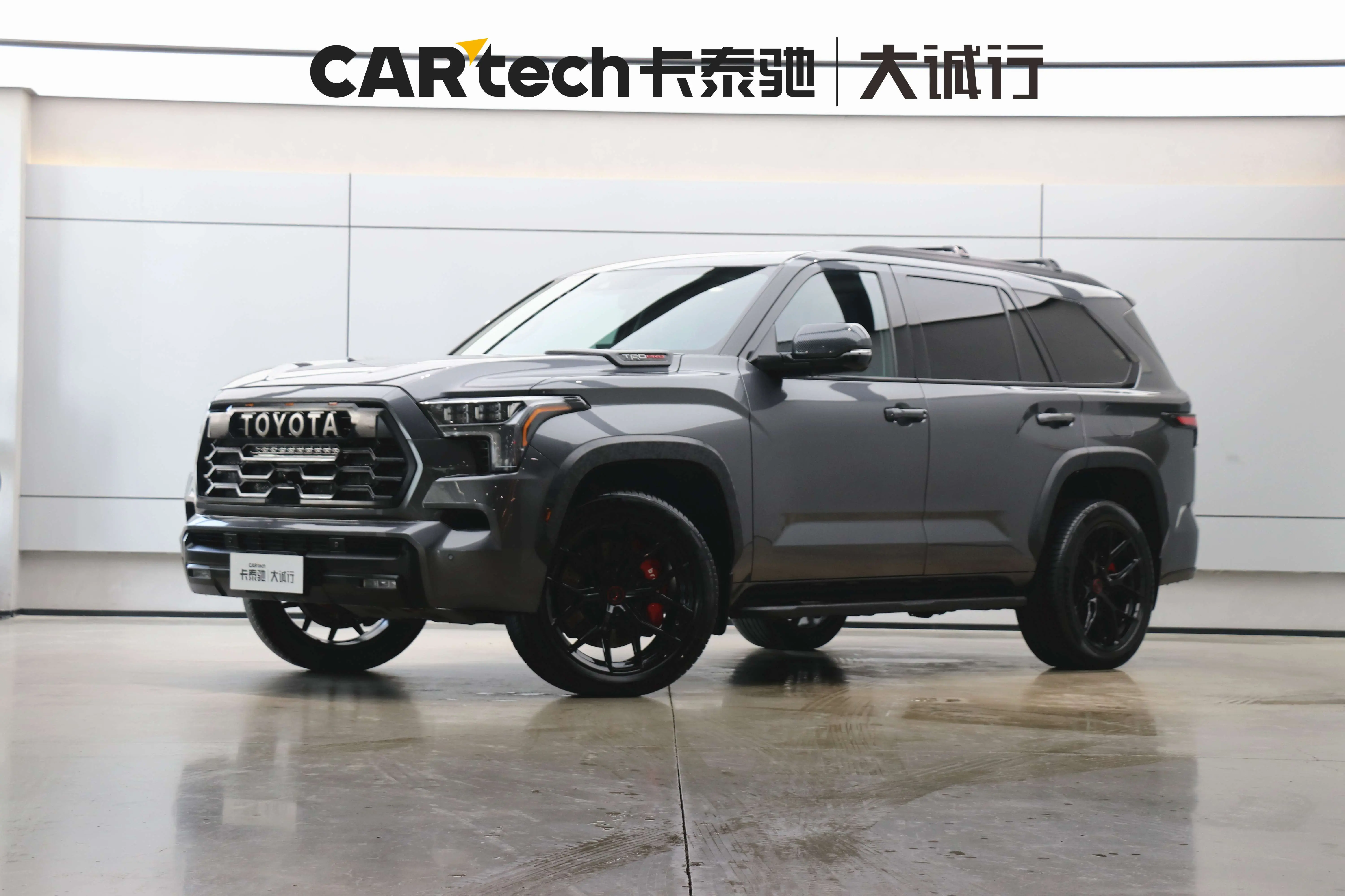 Toyota Sequoia