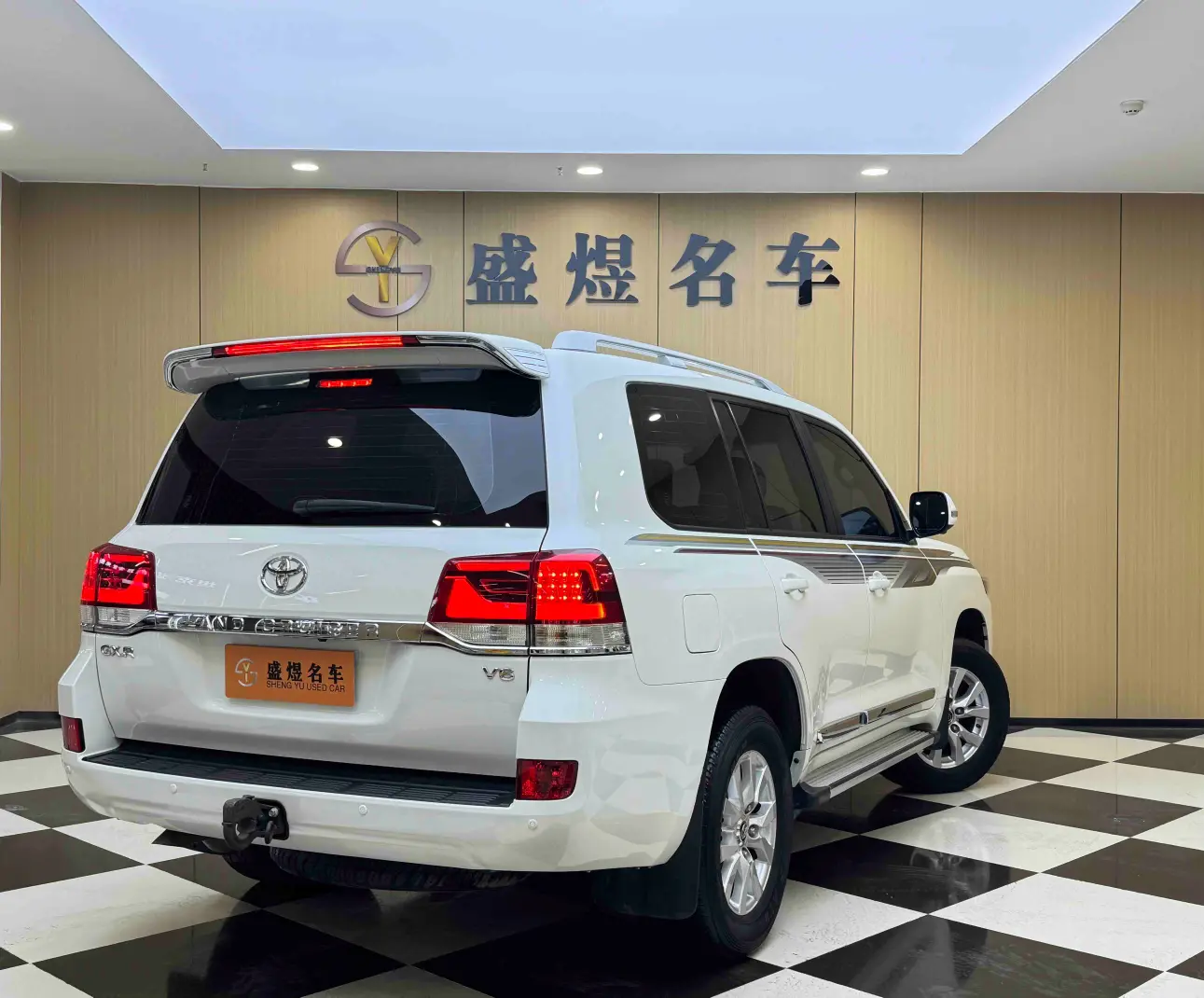 Toyota Land Cruiser
