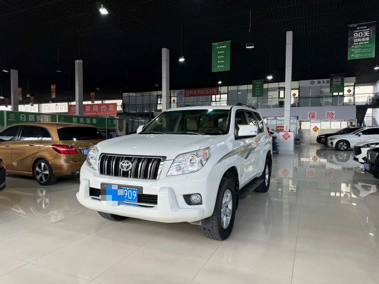 Toyota Prado