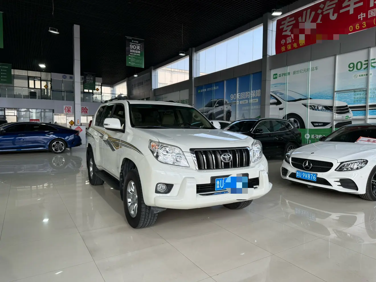 Toyota Prado
