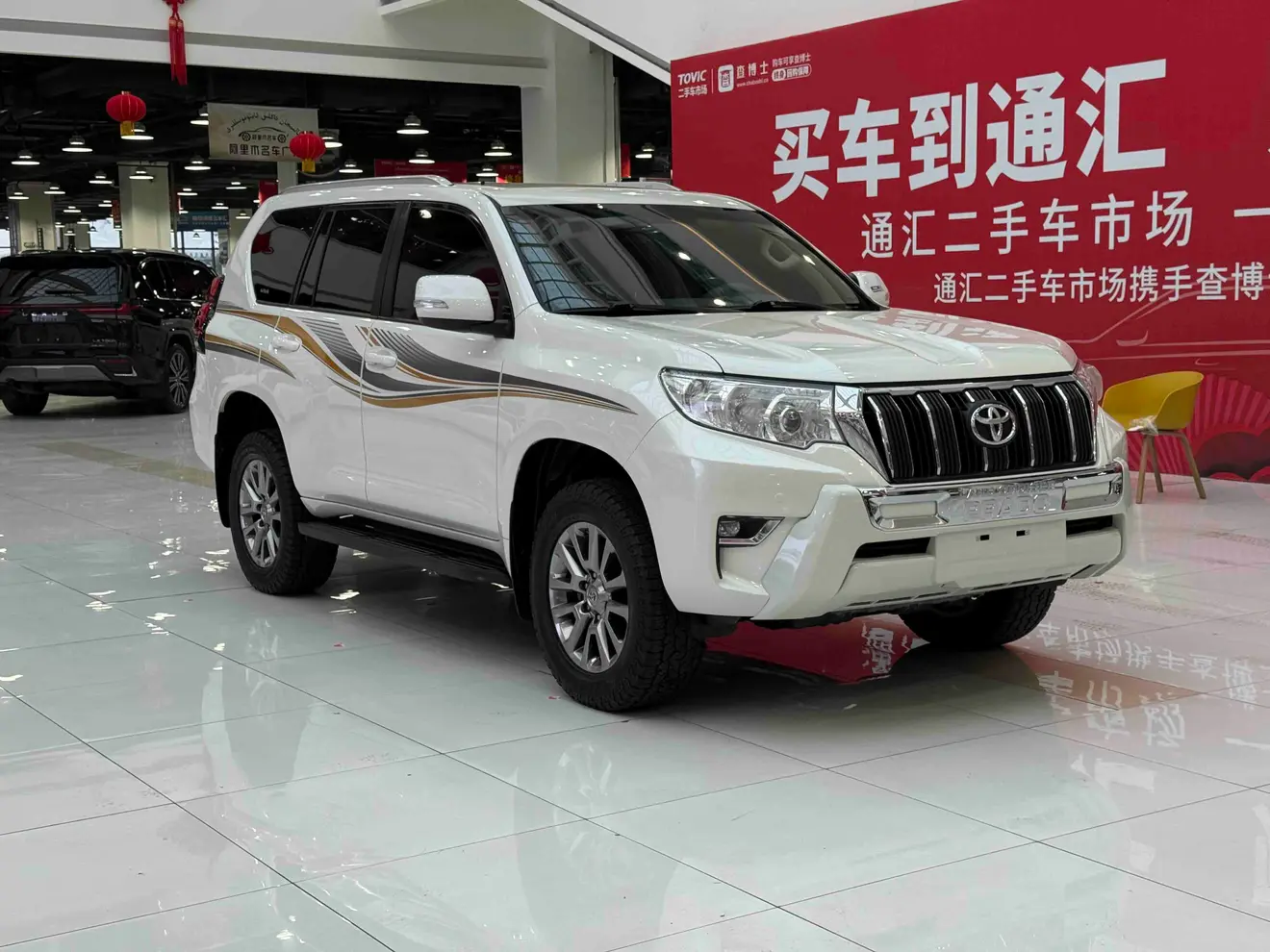 Toyota Prado