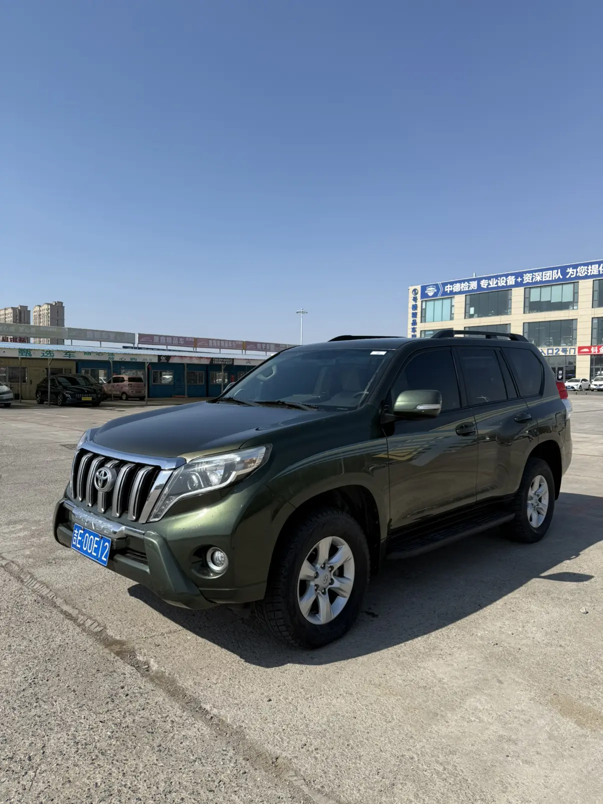 Toyota Prado