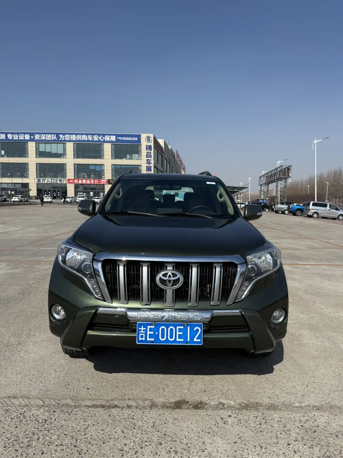 Toyota Prado