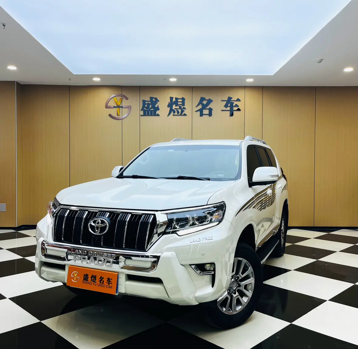 Toyota Prado