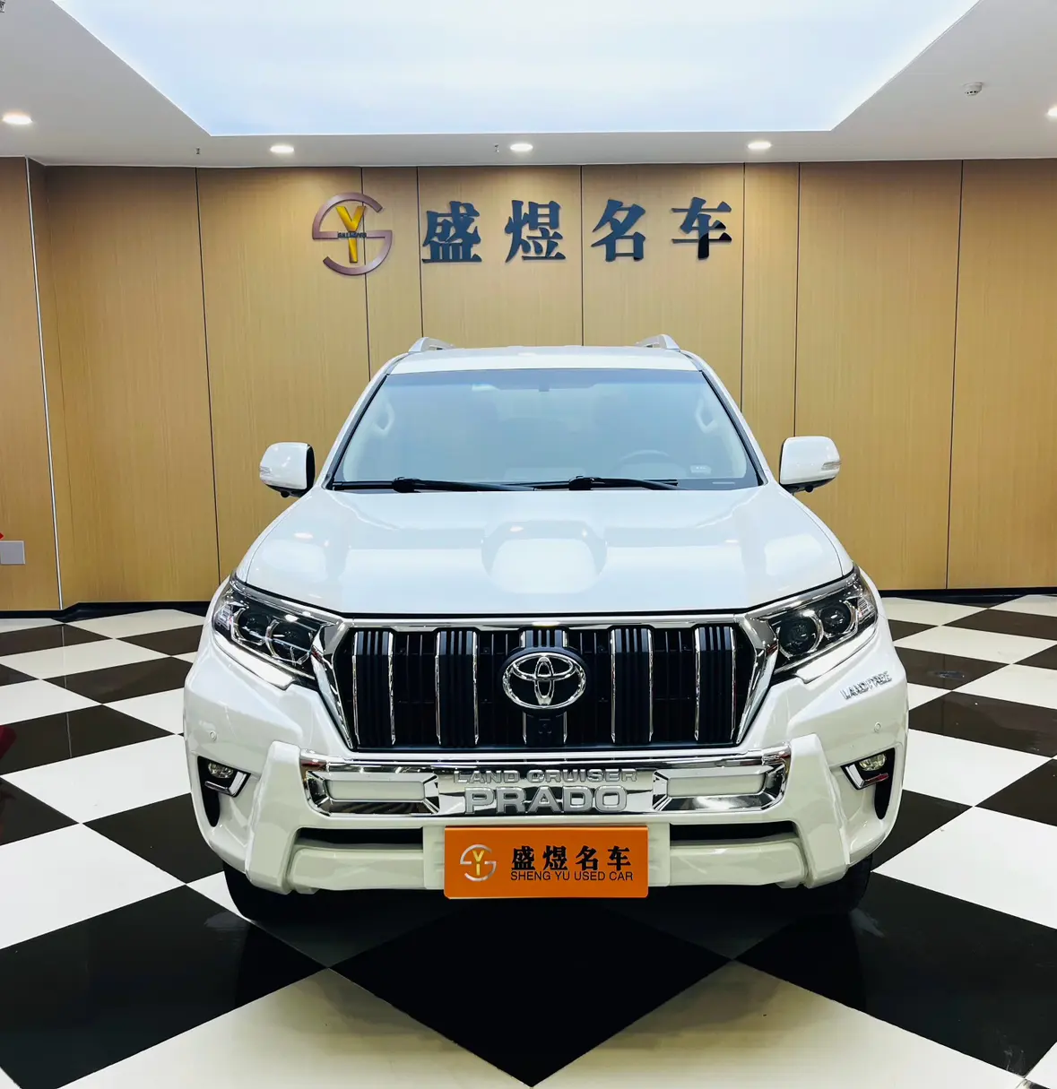 Toyota Prado