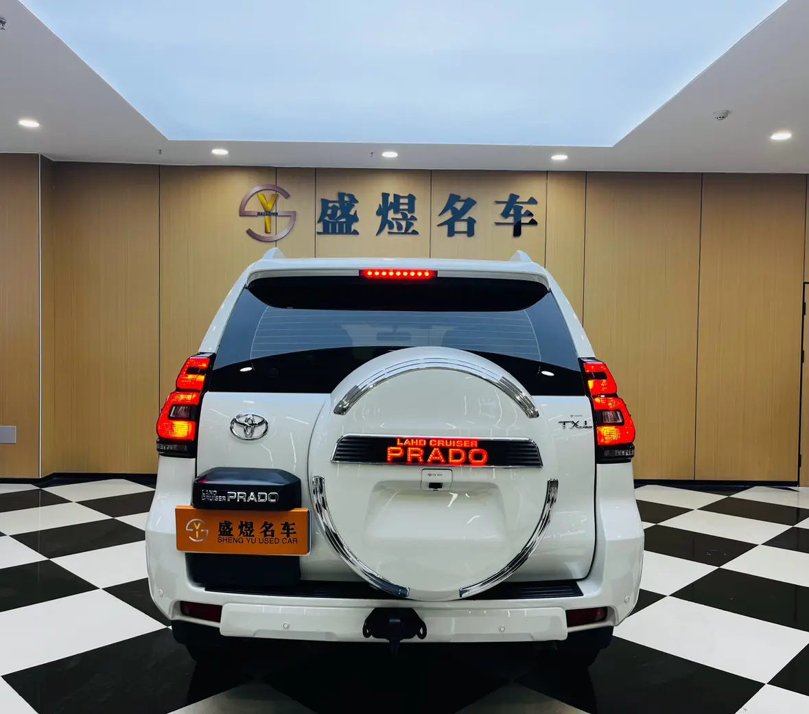 Toyota Prado
