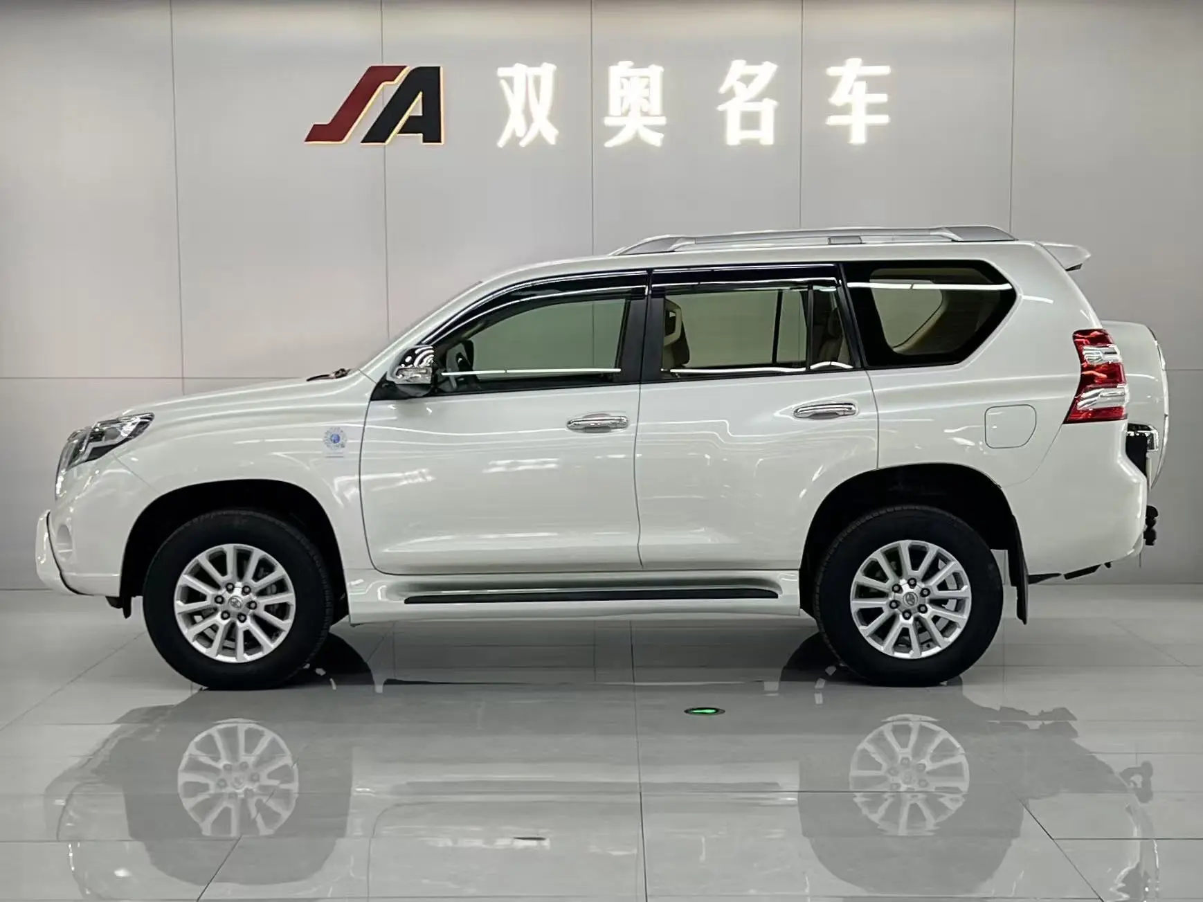 Toyota Prado