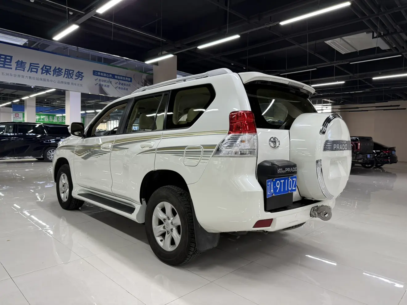Toyota Prado