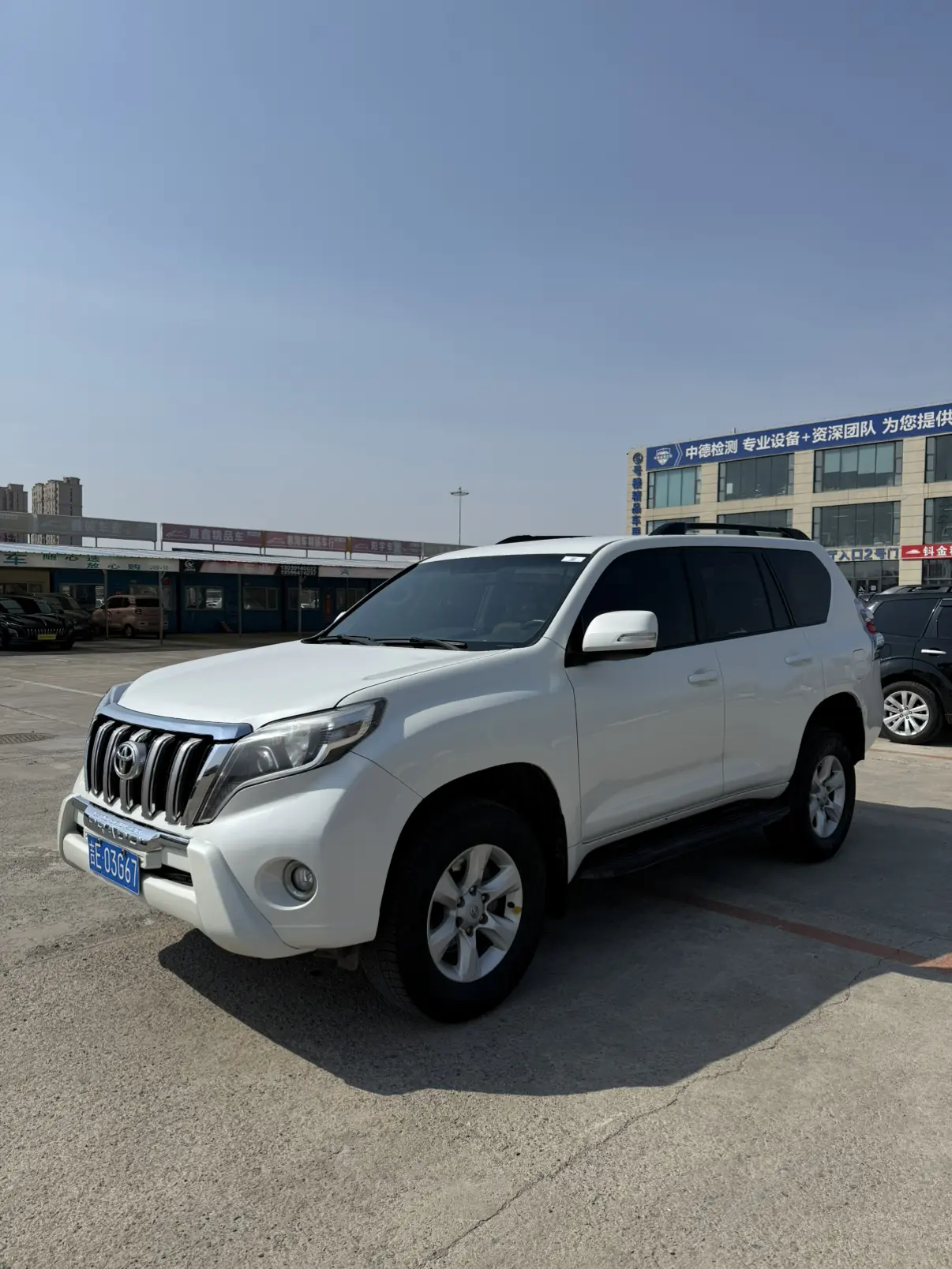 Toyota Prado