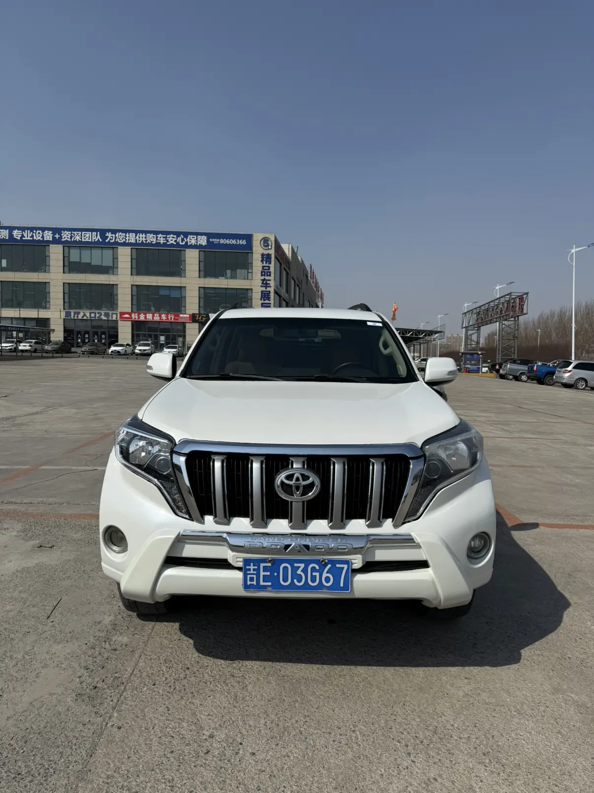 Toyota Prado