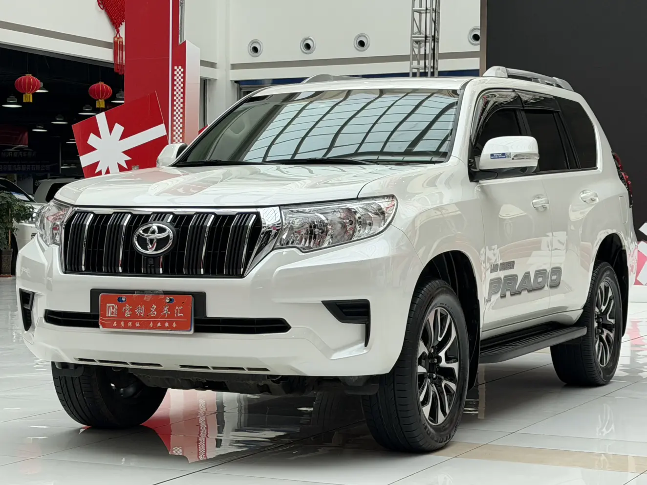 Toyota Prado