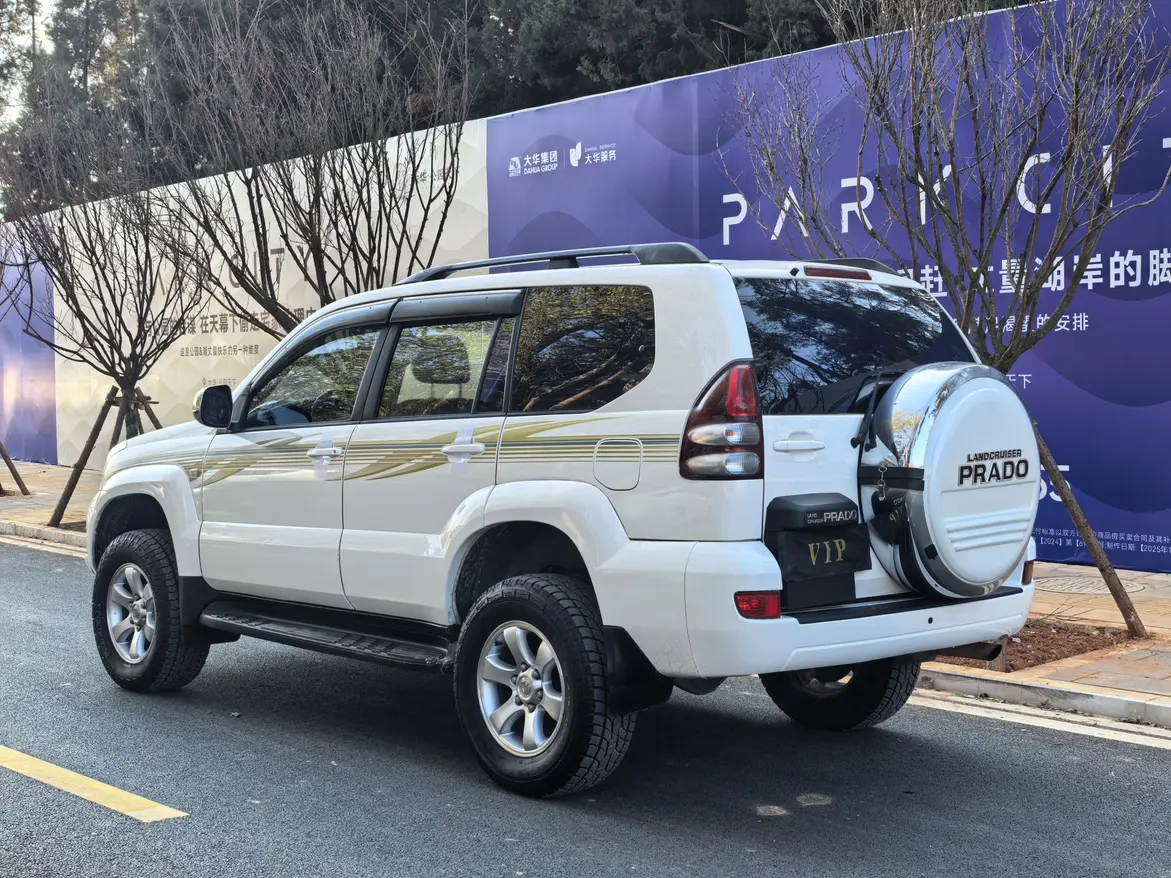 Toyota Prado