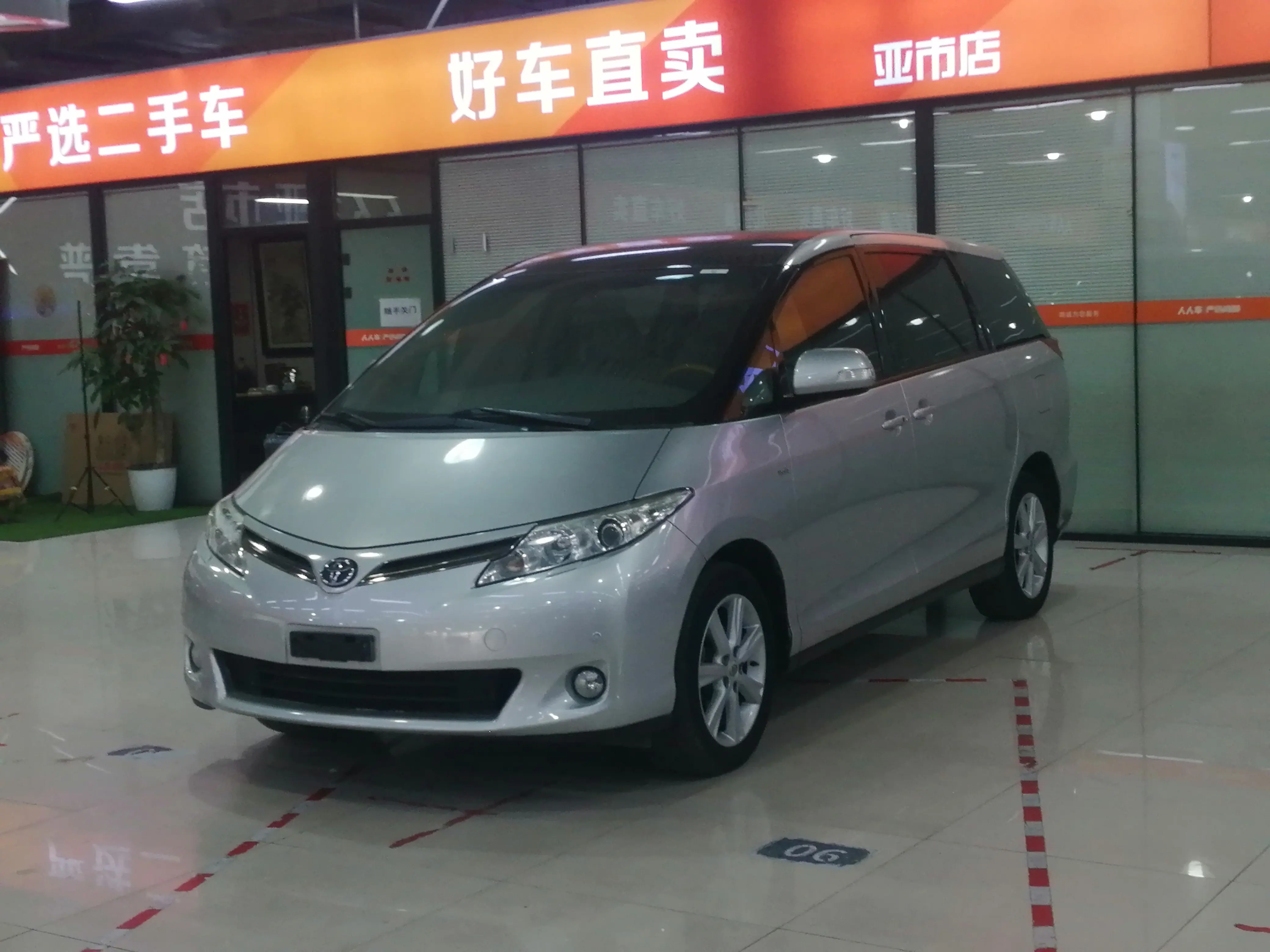 Toyota Previa
