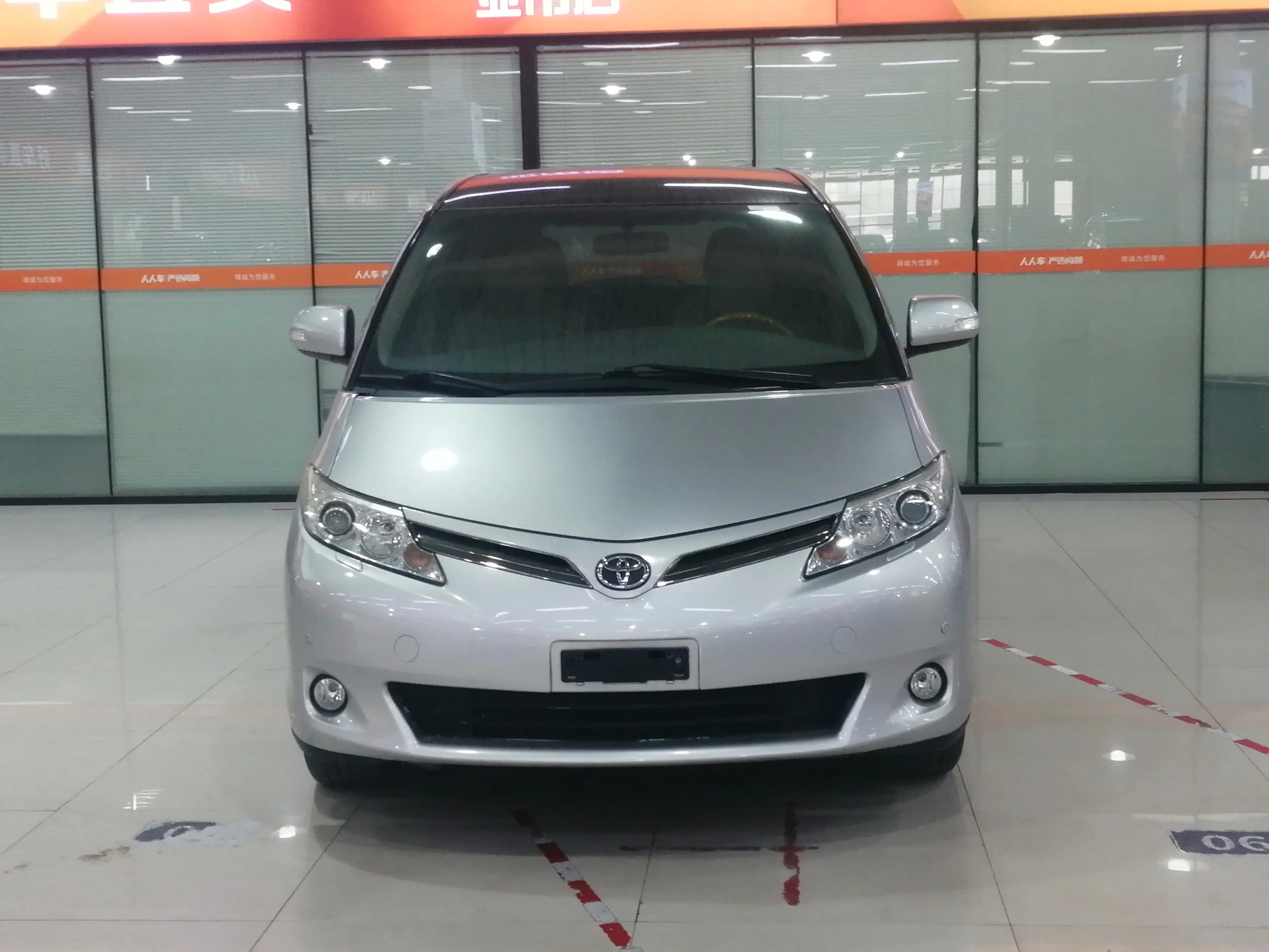 Toyota Previa