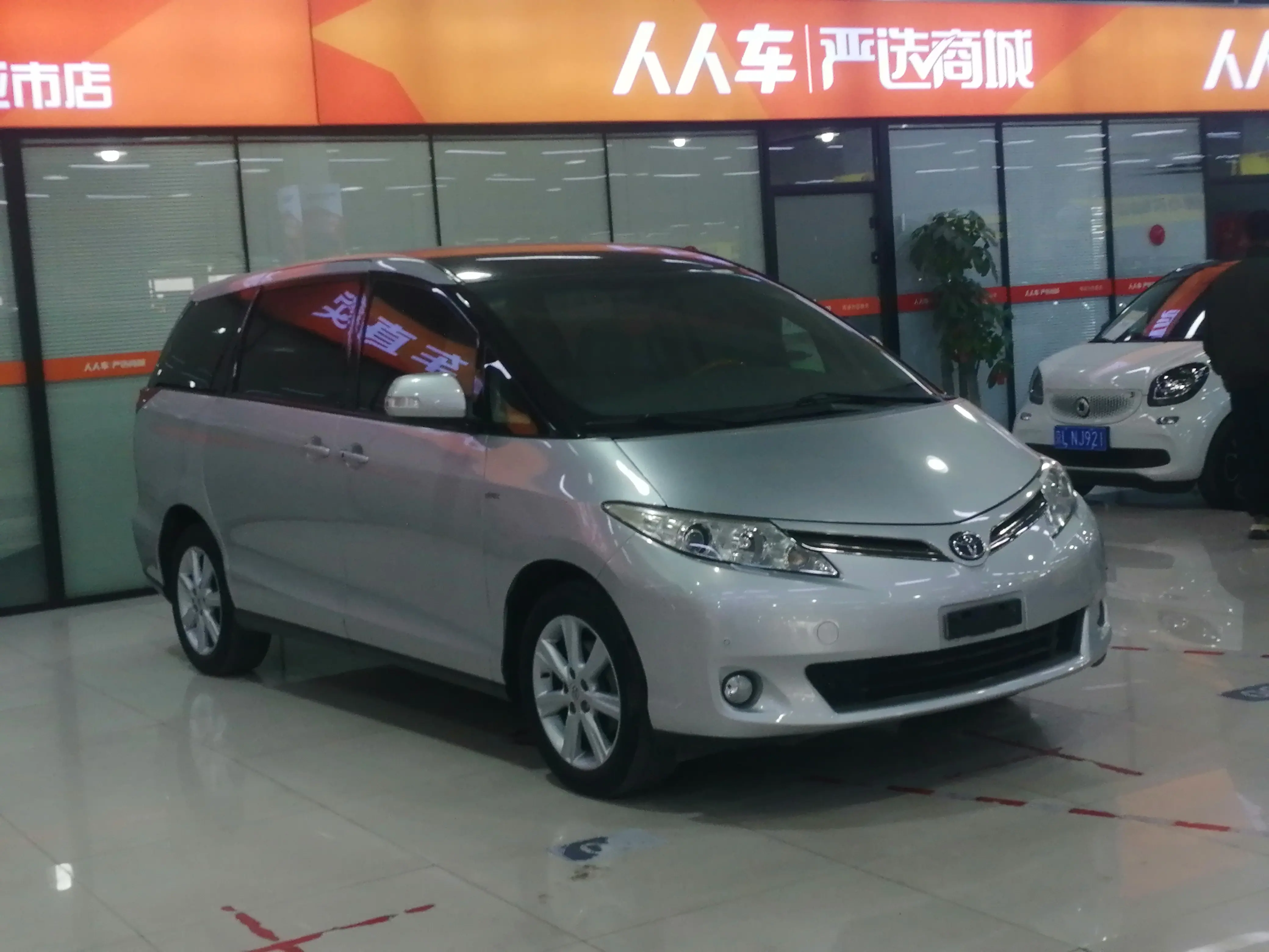 Toyota Previa
