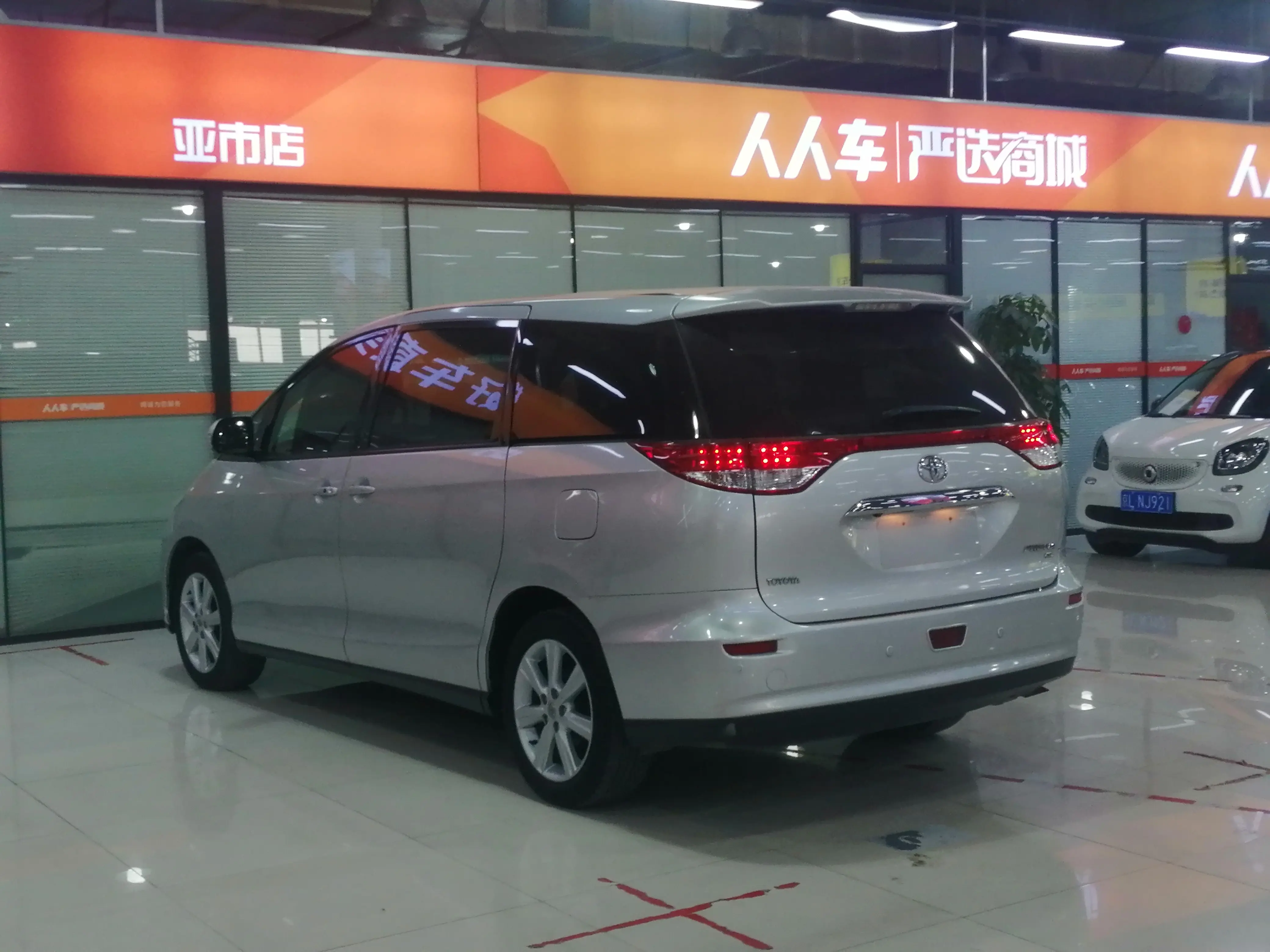 Toyota Previa