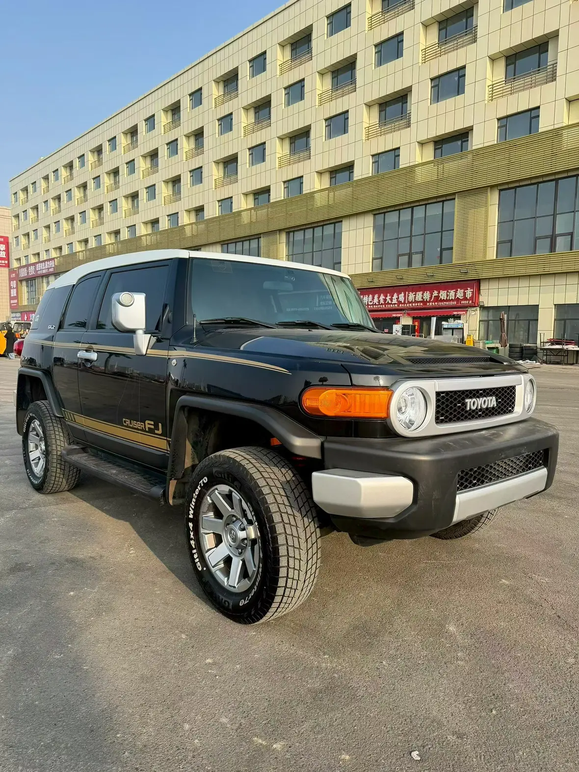 Toyota FJ Cruiser