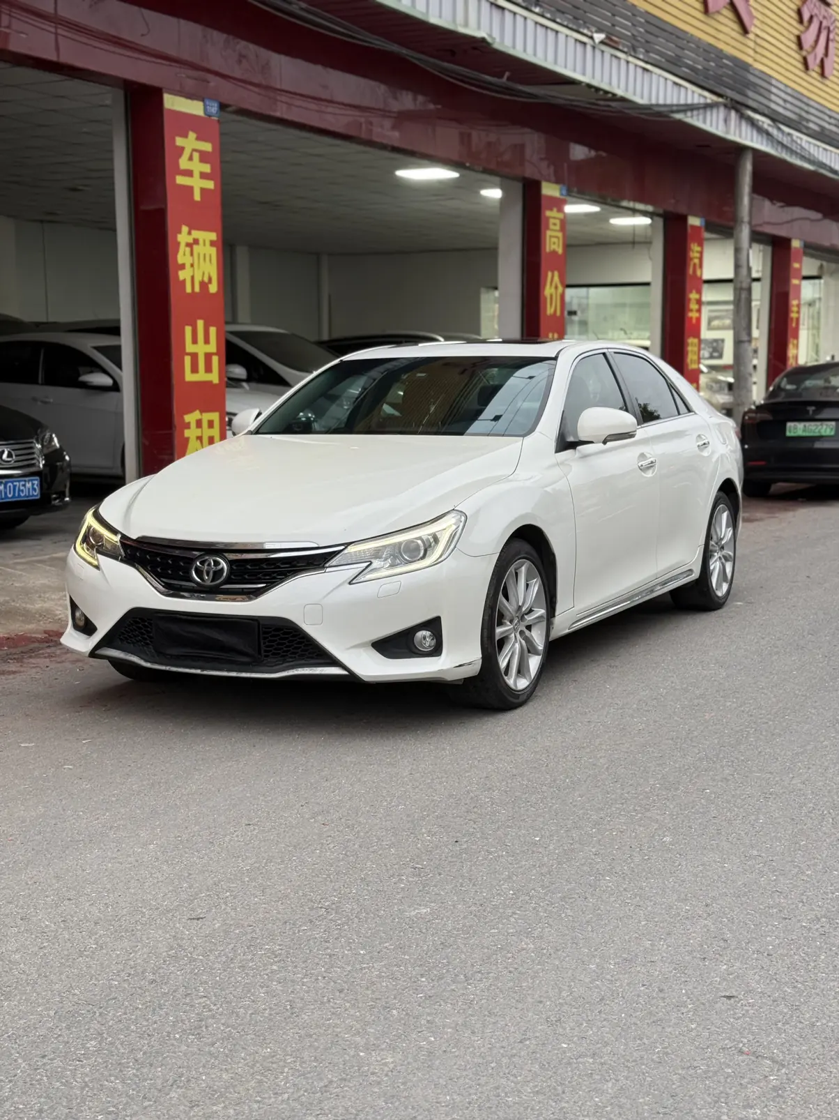 Toyota Ruizhi