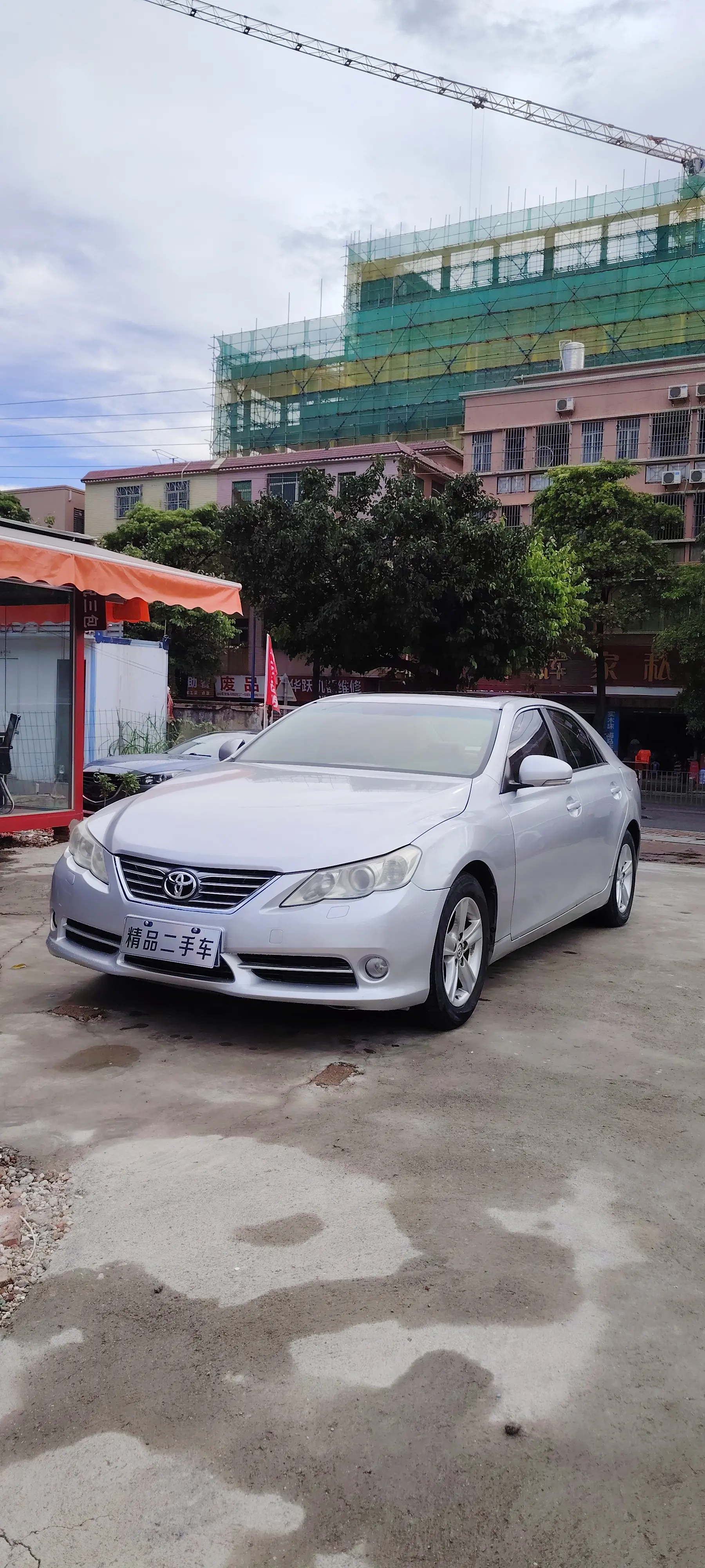 Toyota Ruizhi