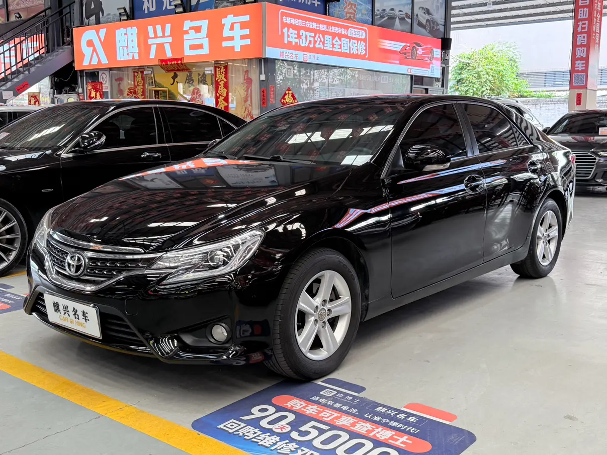 Toyota Ruizhi