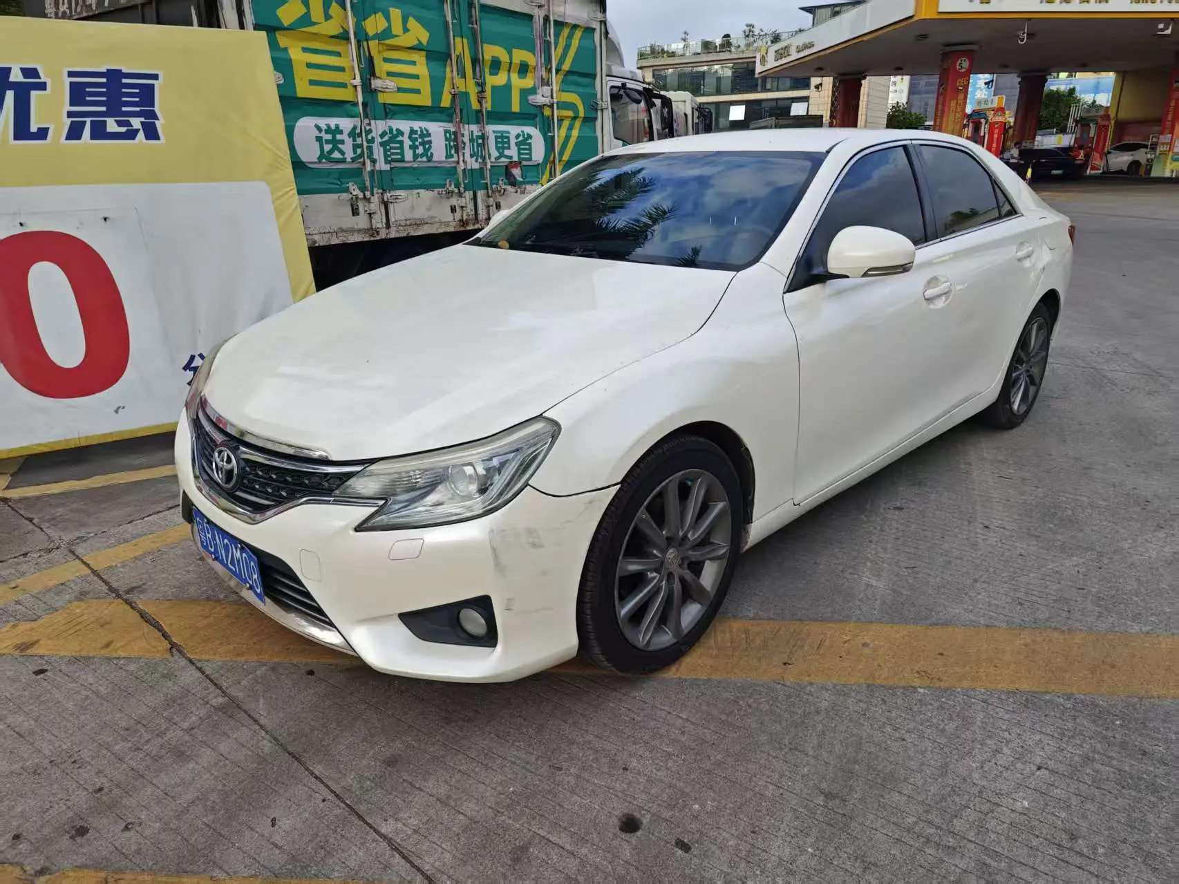 Toyota Ruizhi