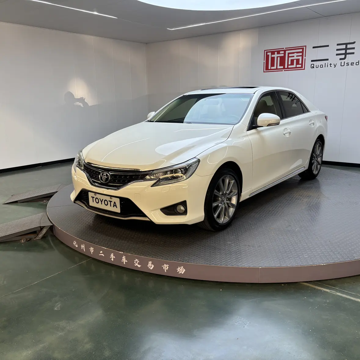 Toyota Ruizhi
