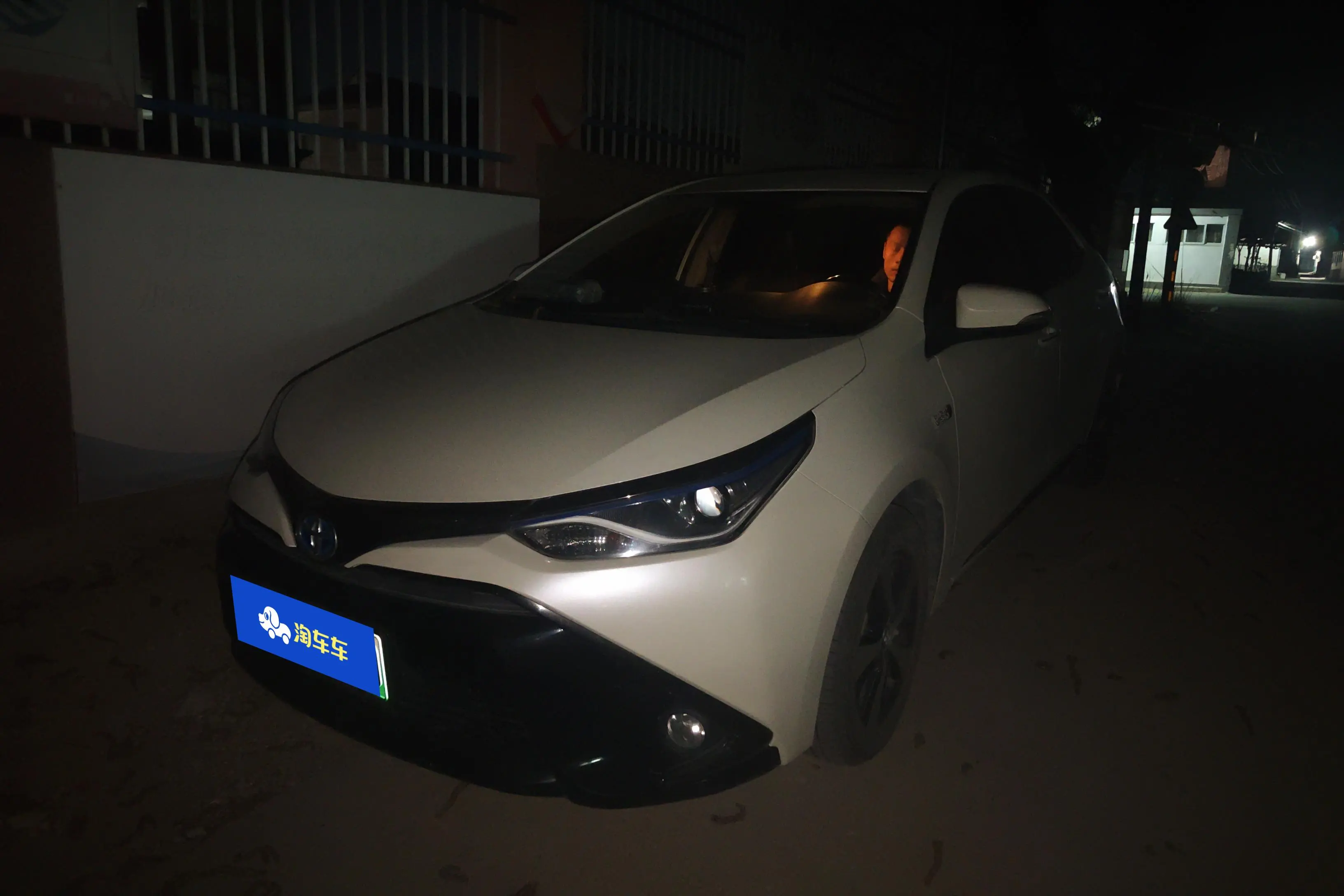 Toyota Ralink Shuangqing E+