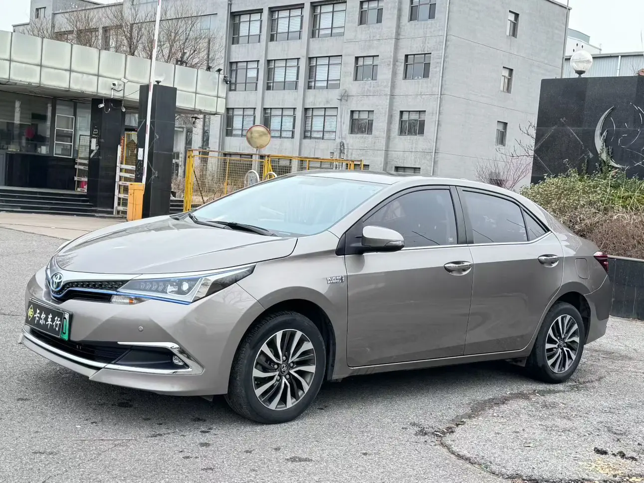 Toyota Corolla Dual Engine E+