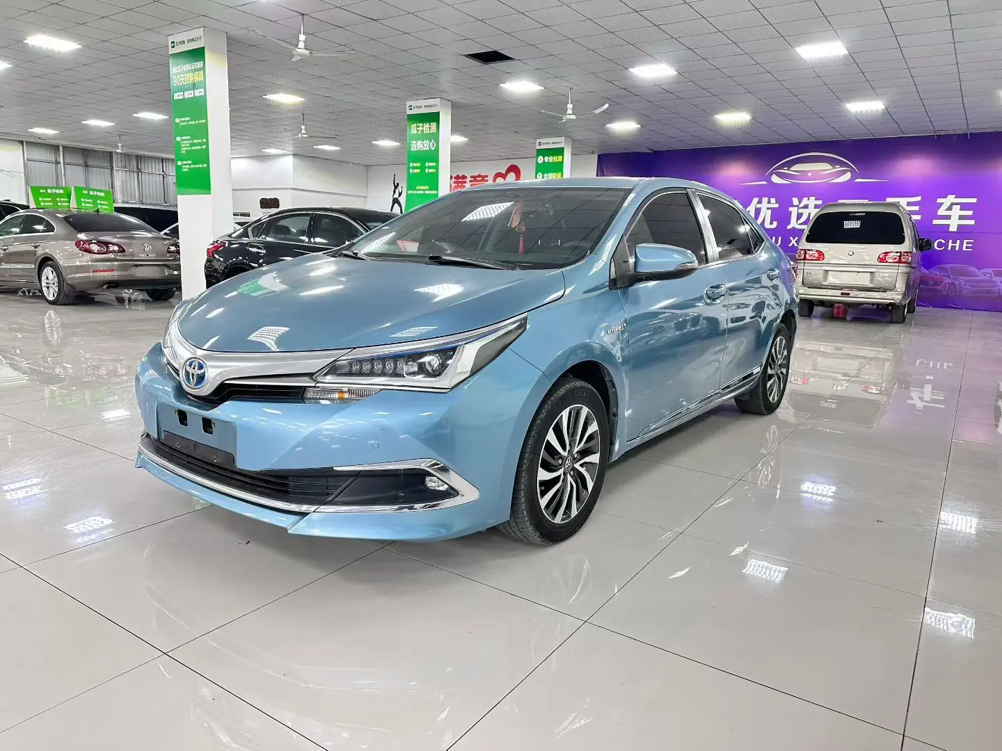 Toyota Corolla Dual Engine E+