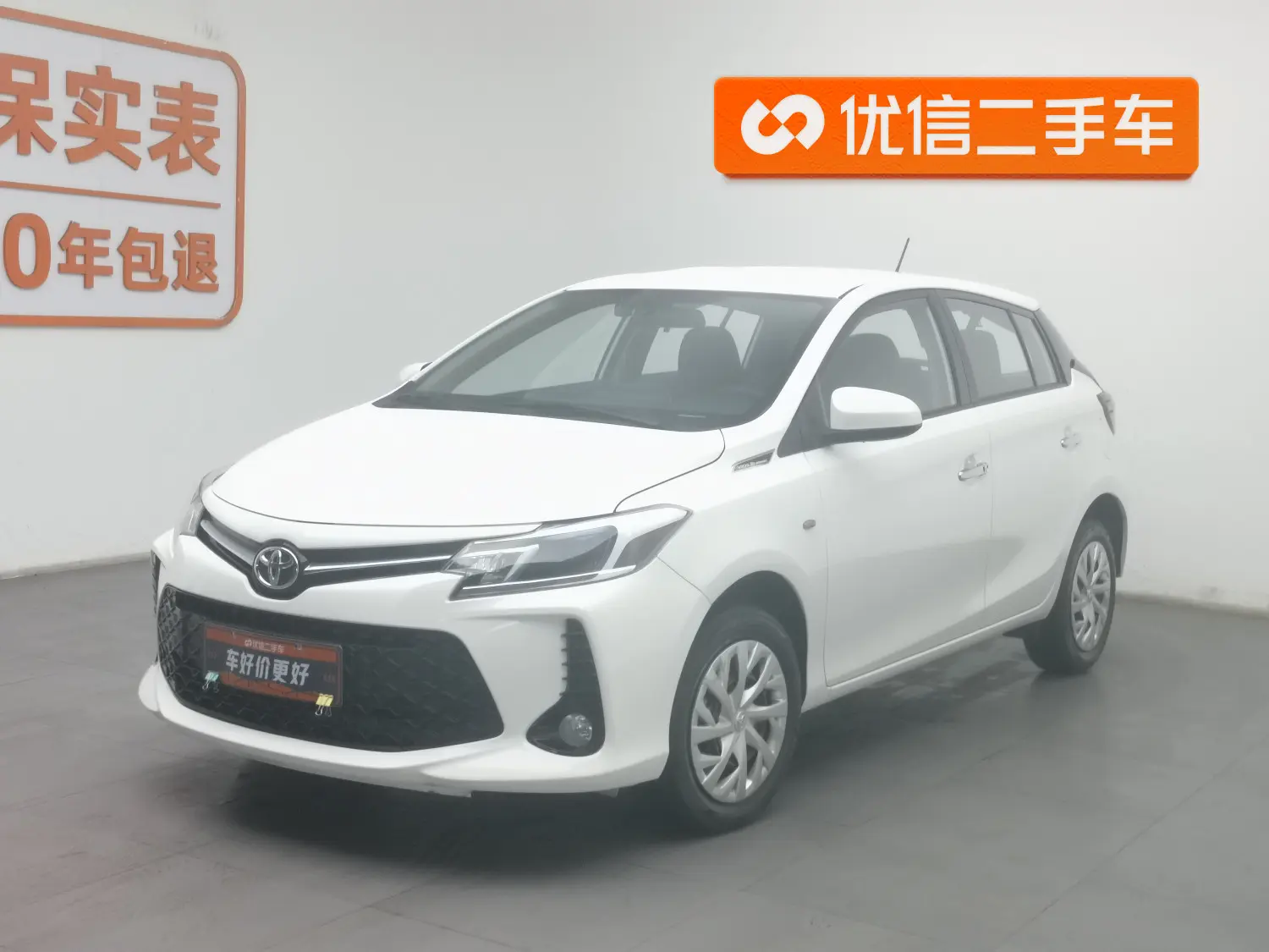 Toyota Vios FS  из Китая