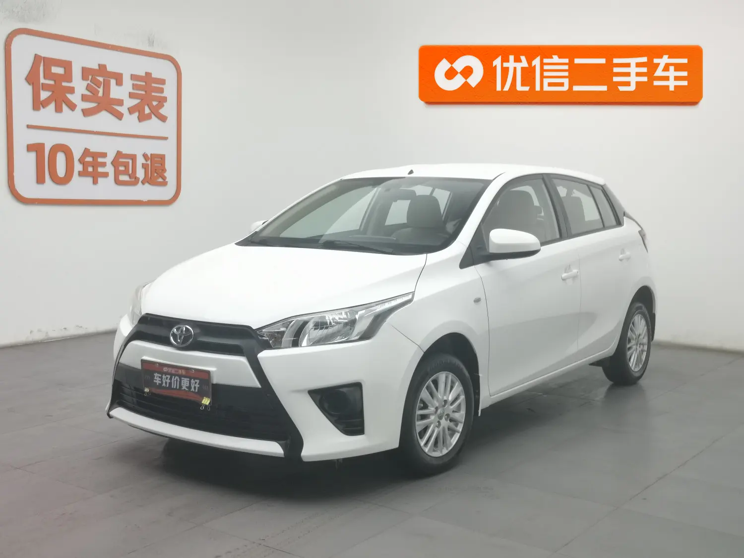 Toyota Yaris L
