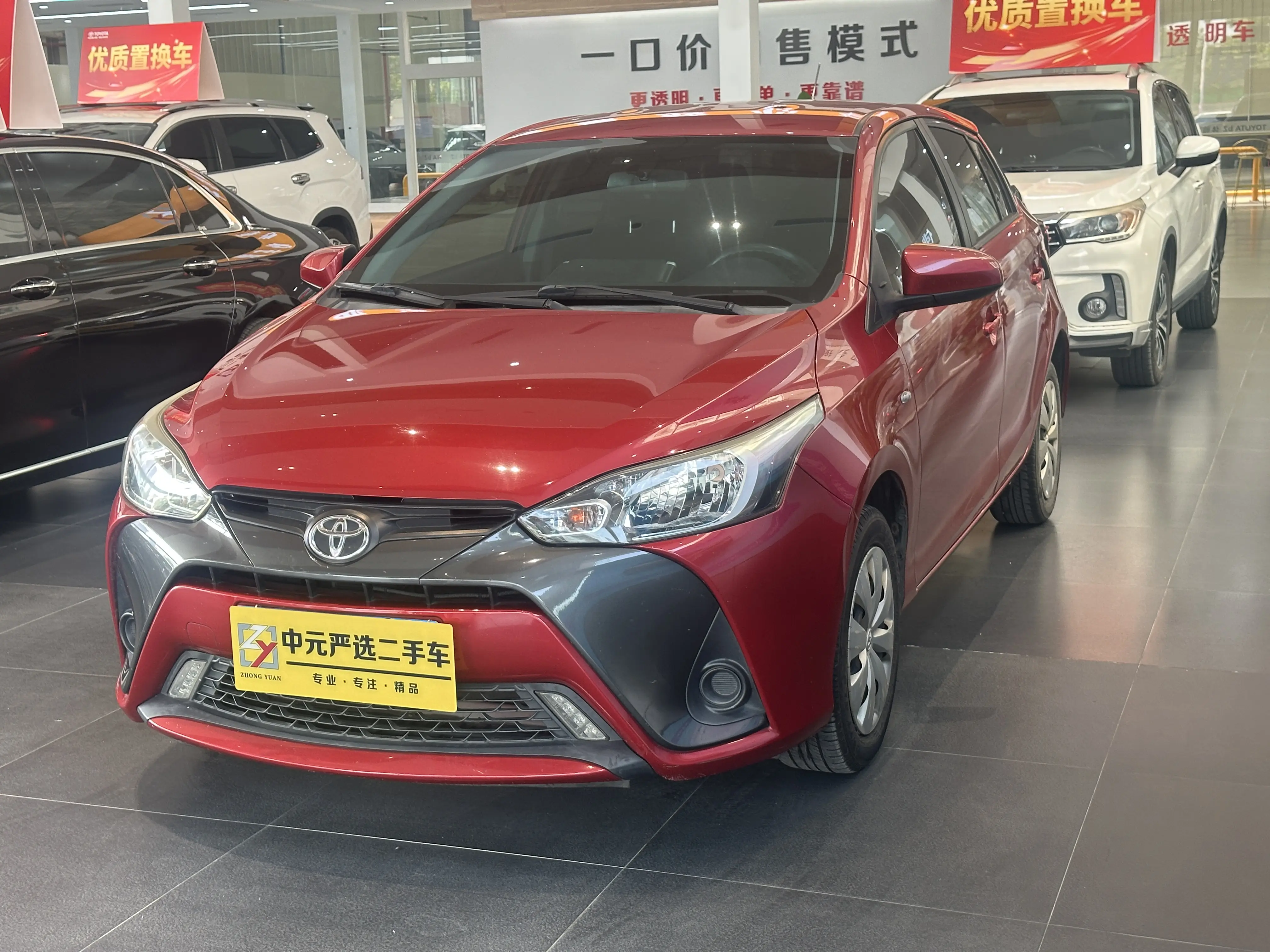 Toyota Yaris L  из Китая