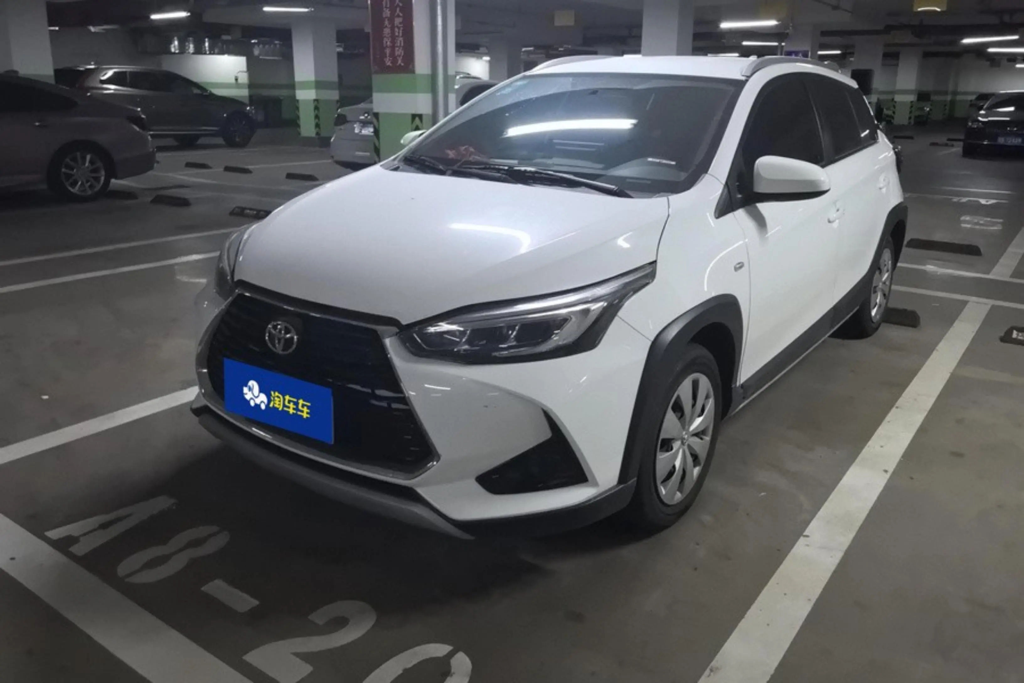 Toyota Yaris L  из Китая