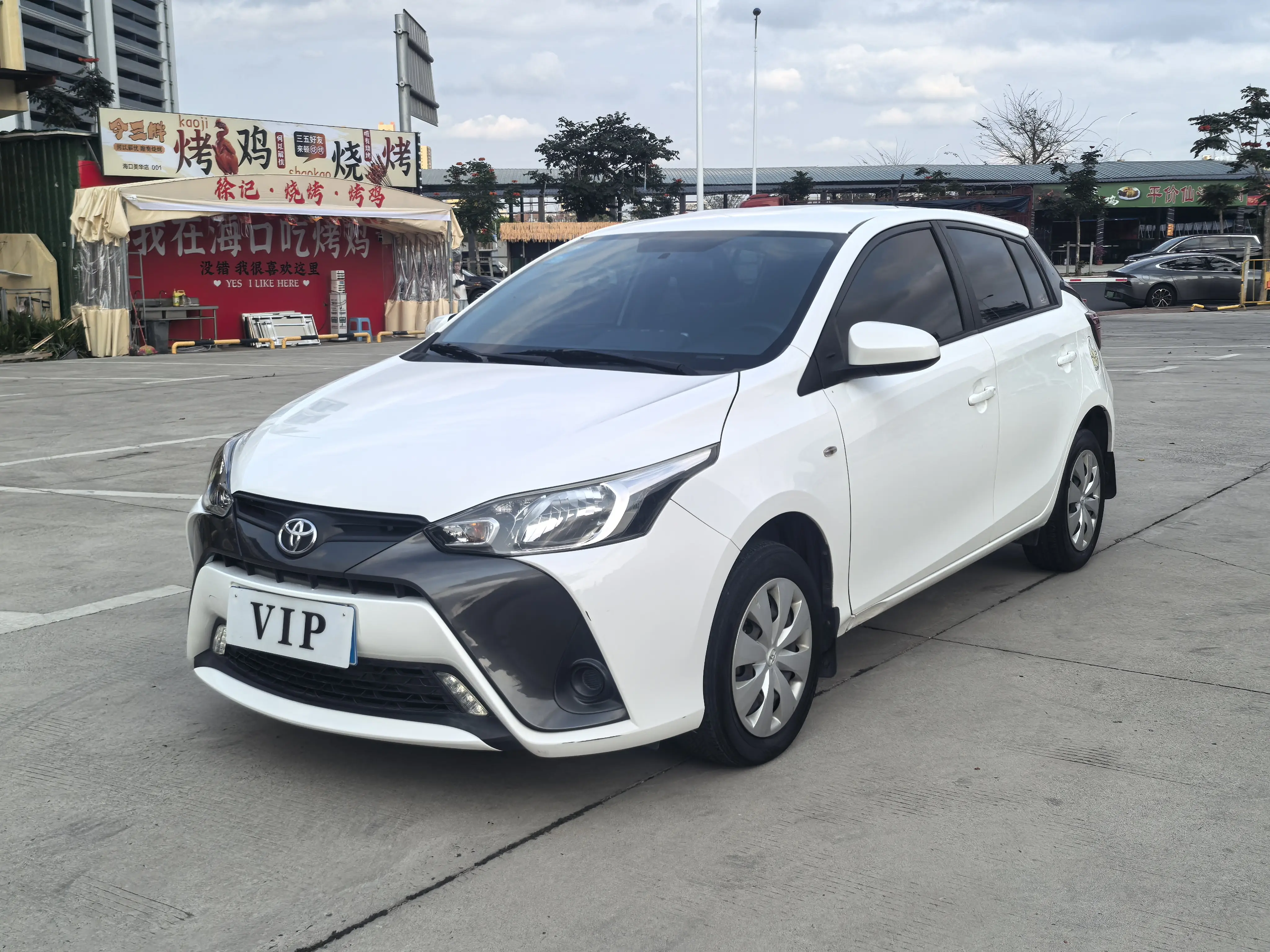 Toyota Yaris L  из Китая