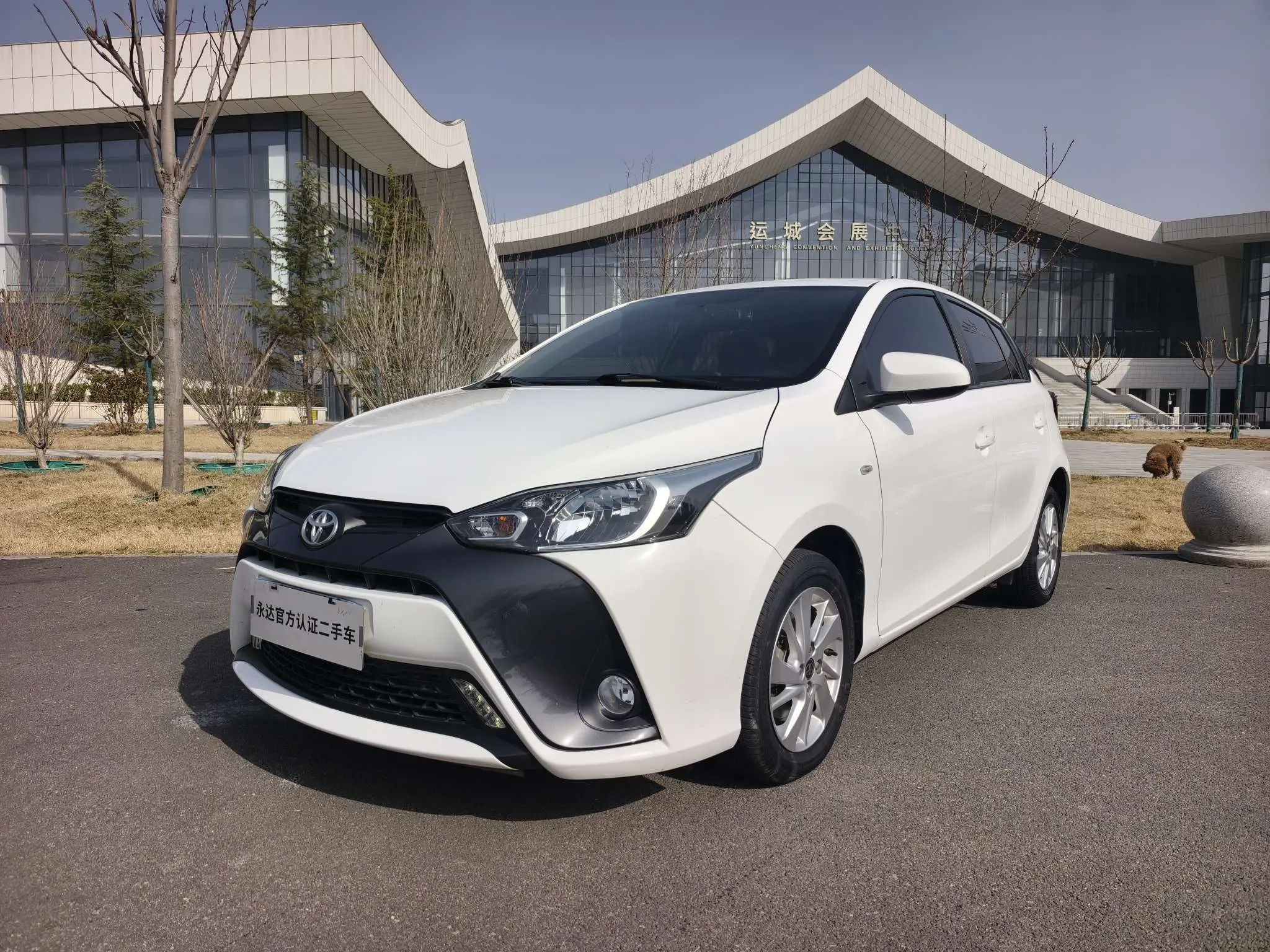 Toyota Yaris L  из Китая