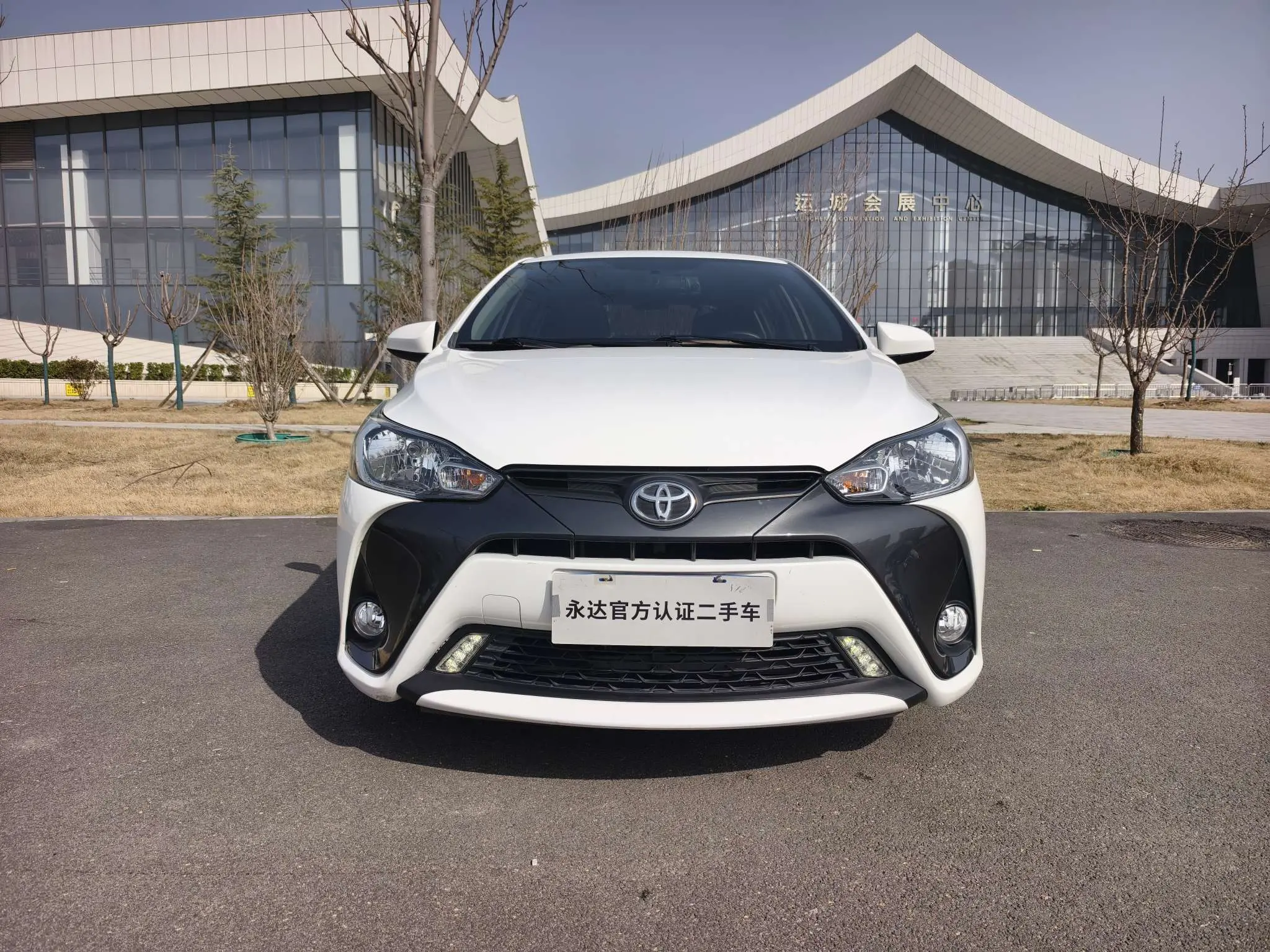 Toyota Yaris L  из Китая