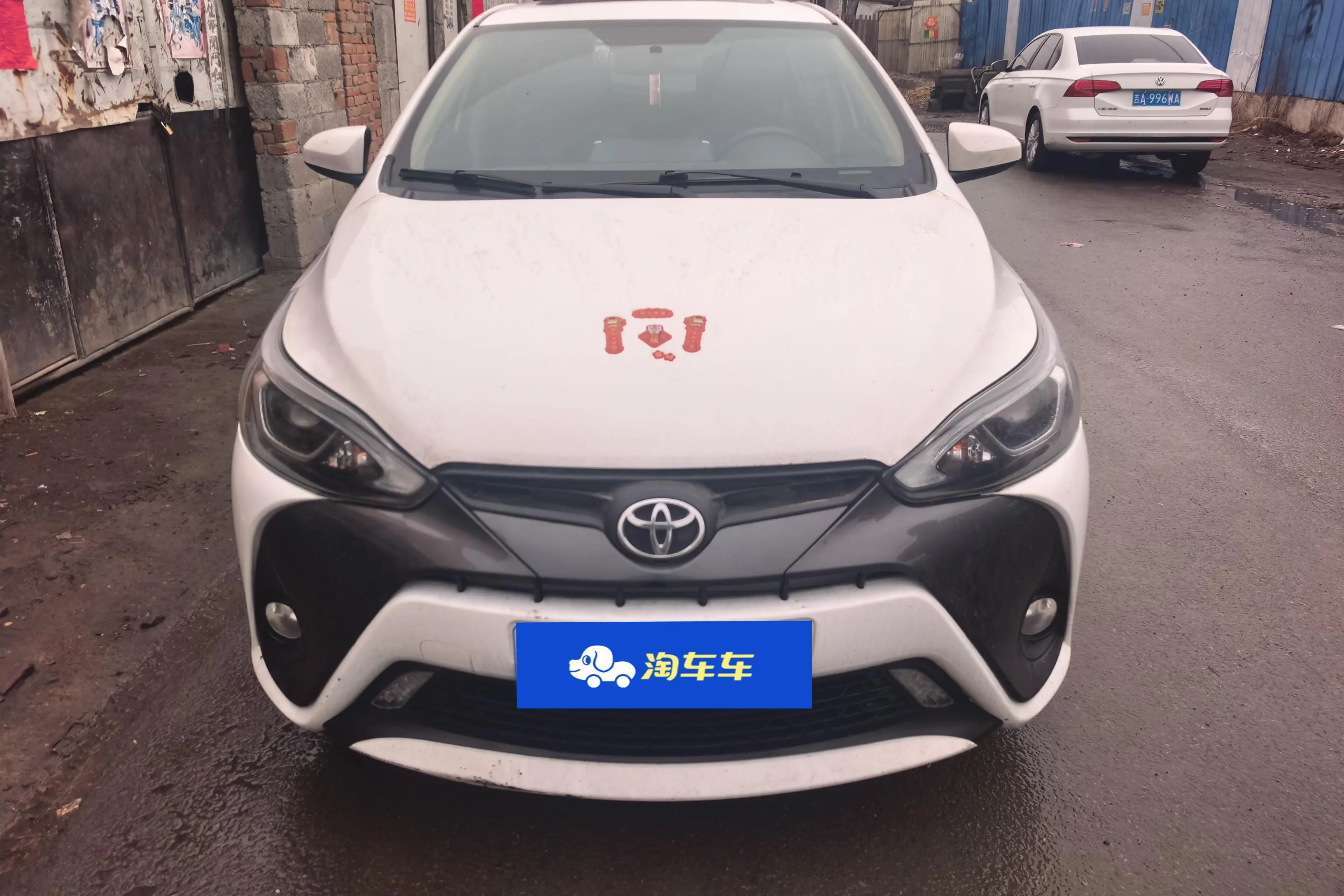 Toyota Yaris L  из Китая