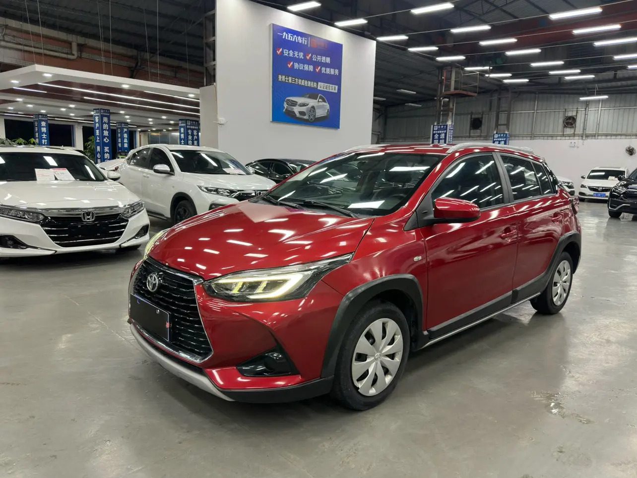 Toyota Yaris L  из Китая