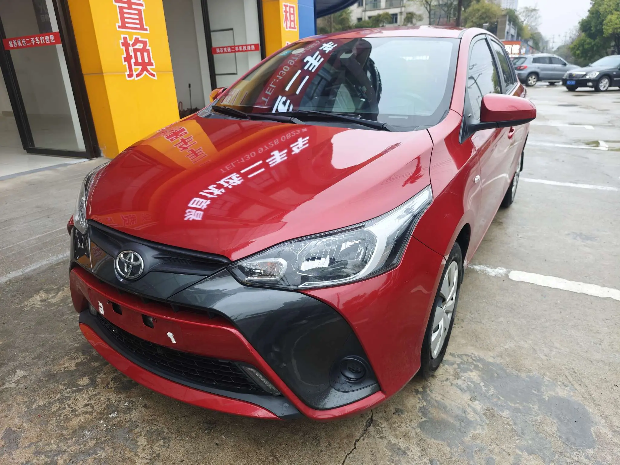 Toyota Yaris L  из Китая