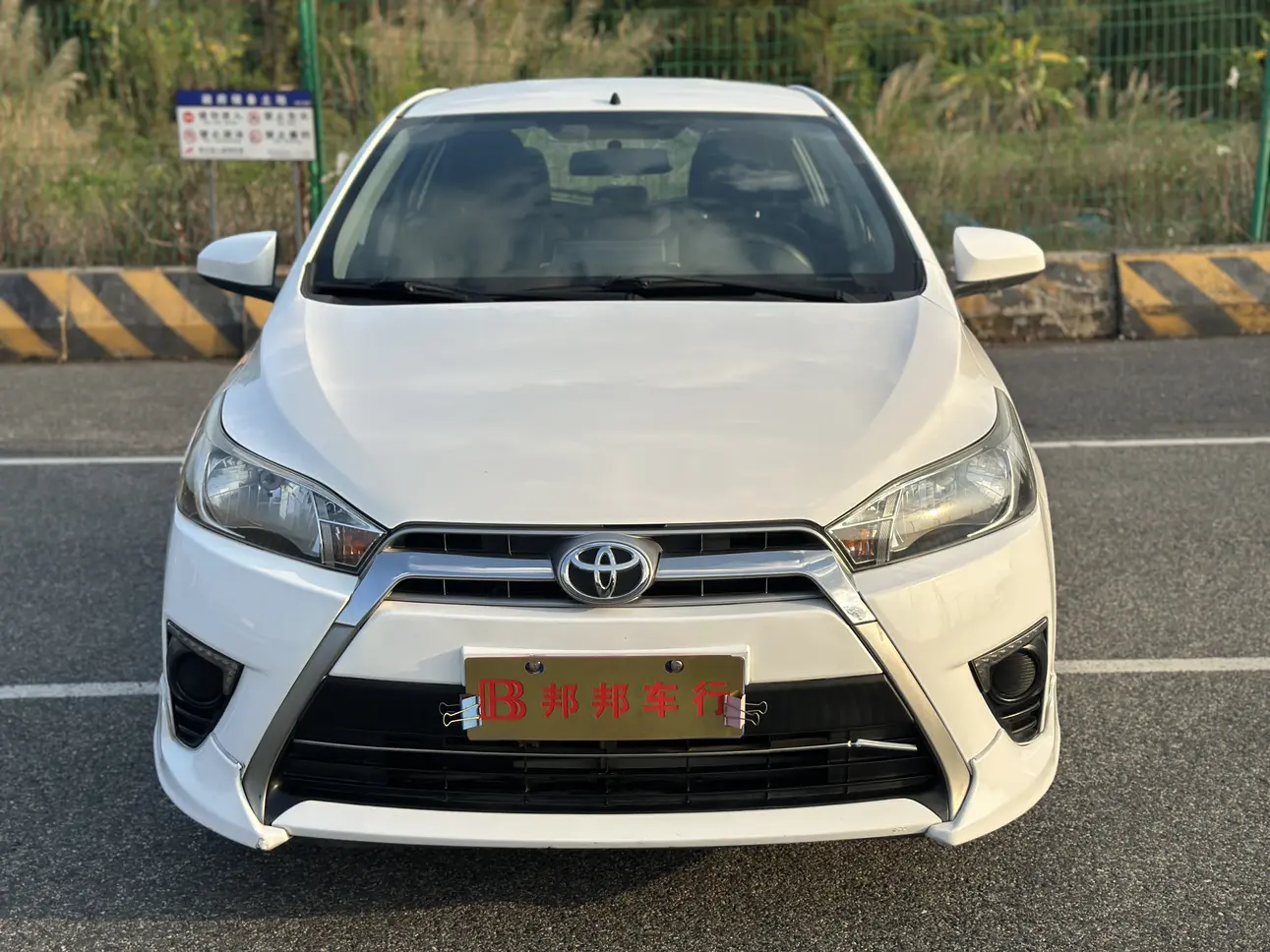 Toyota Yaris L  из Китая