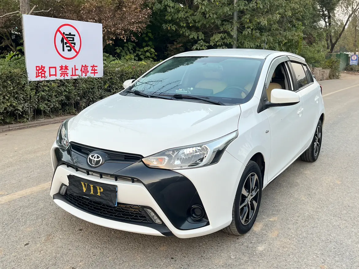 Toyota Yaris L  из Китая
