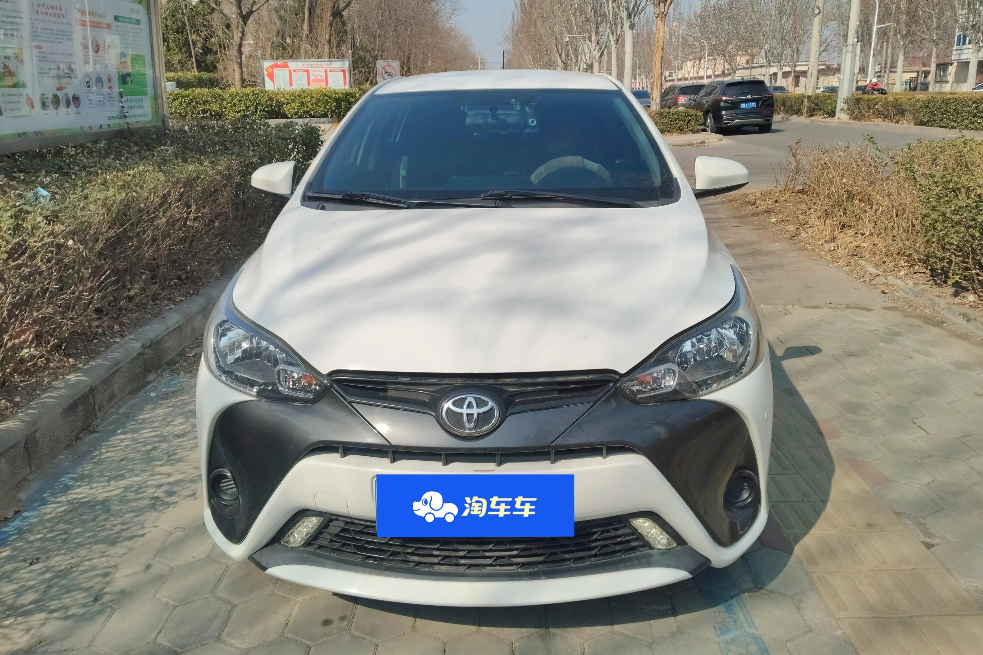 Toyota Yaris L  из Китая