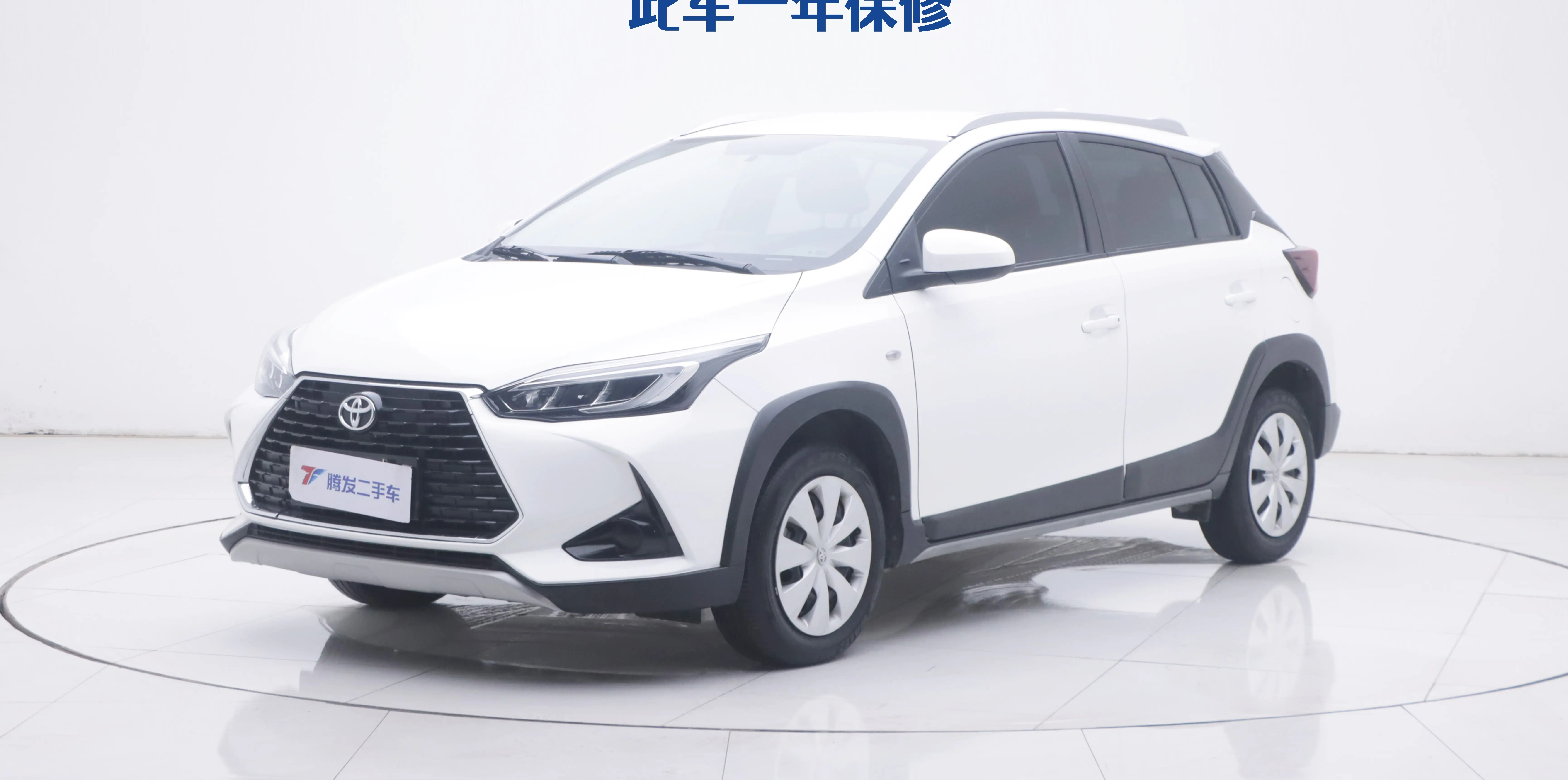 Toyota Yaris L  из Китая