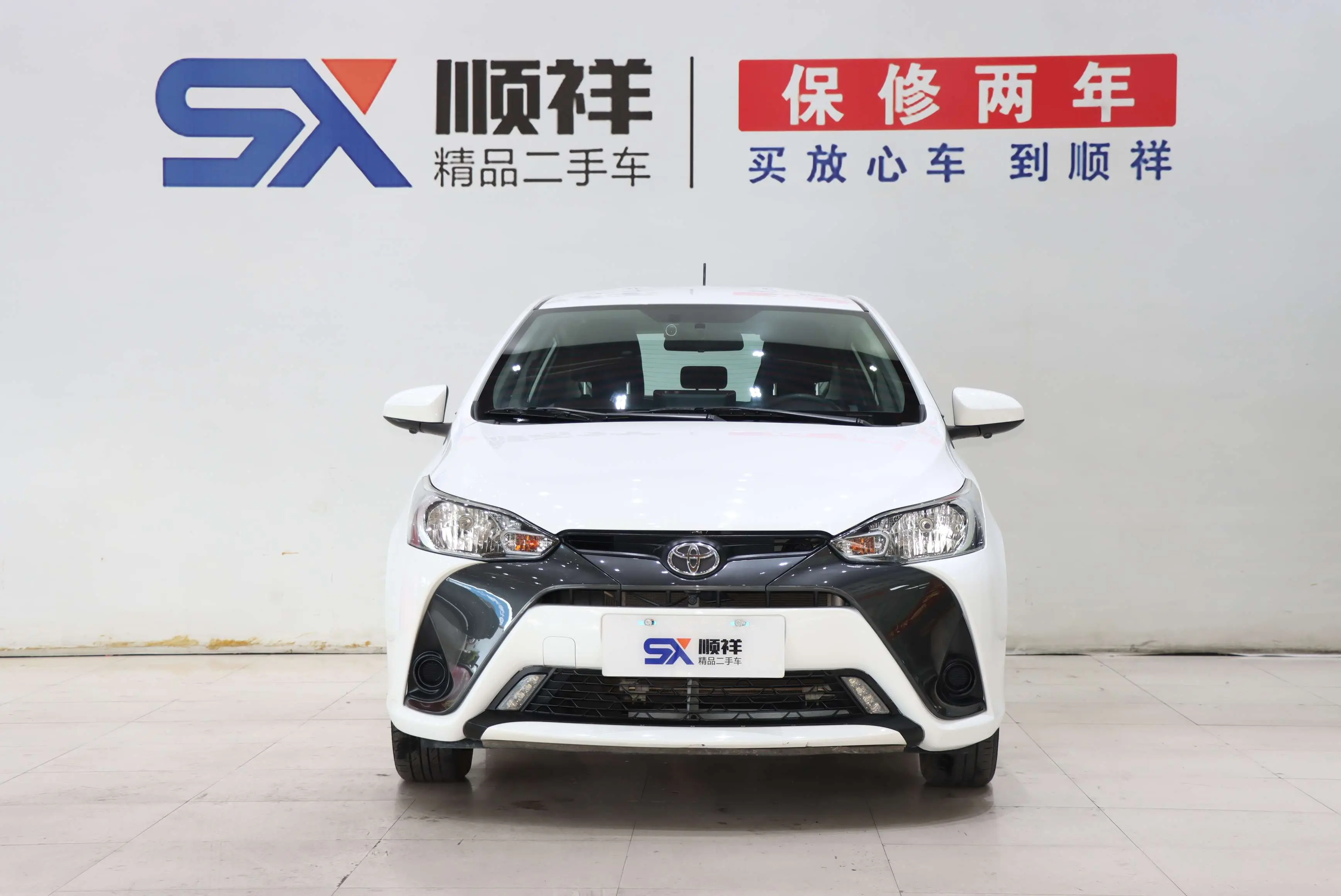 Toyota Yaris L  из Китая