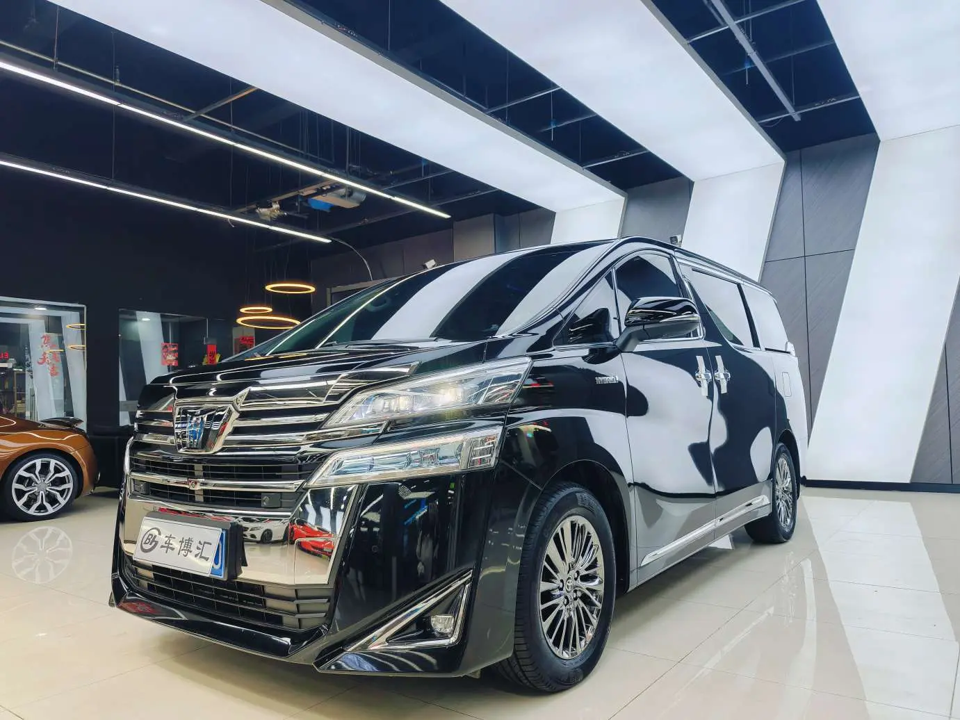 Toyota Crown Wellfire