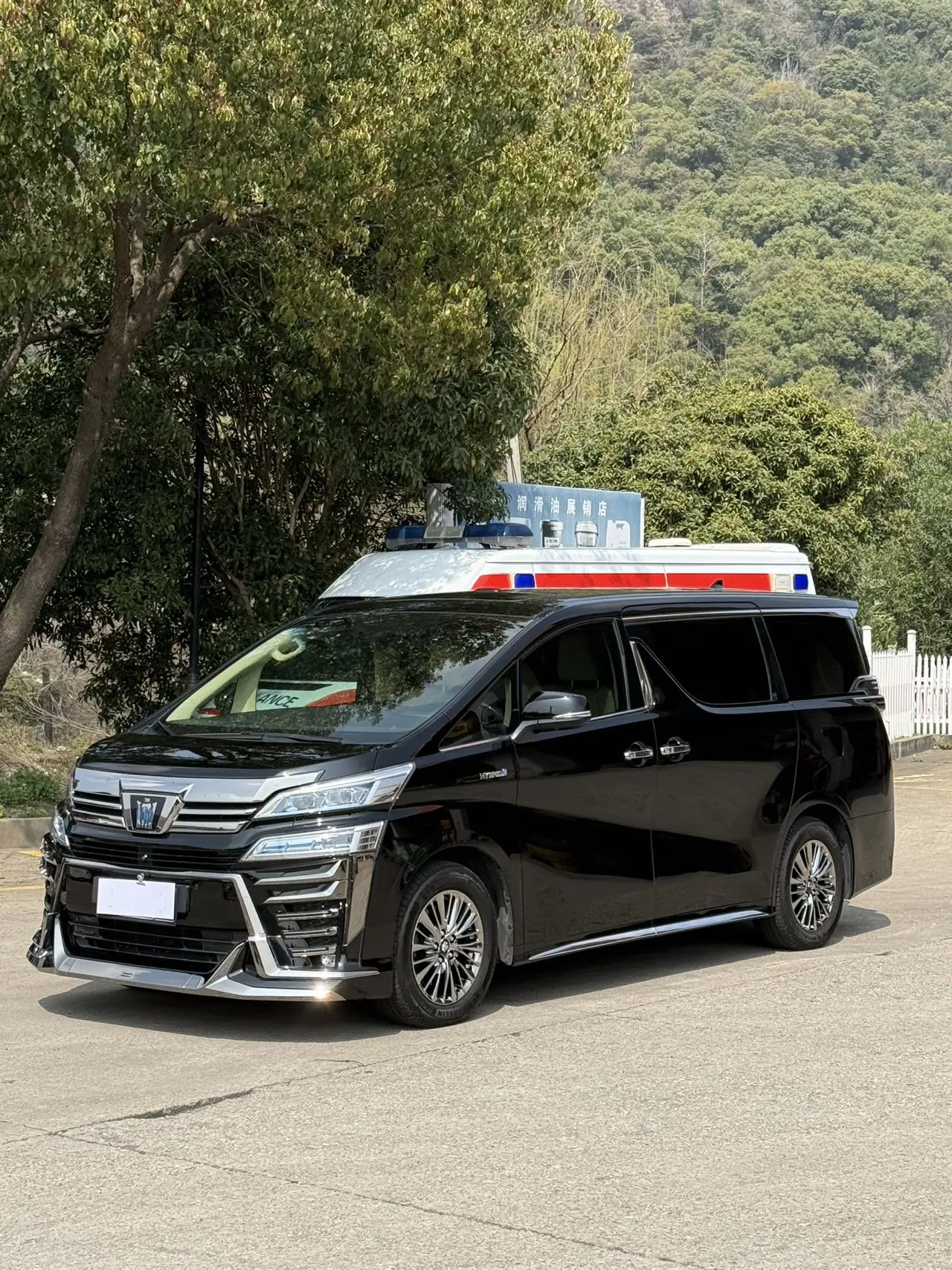 Toyota Crown Wellfire