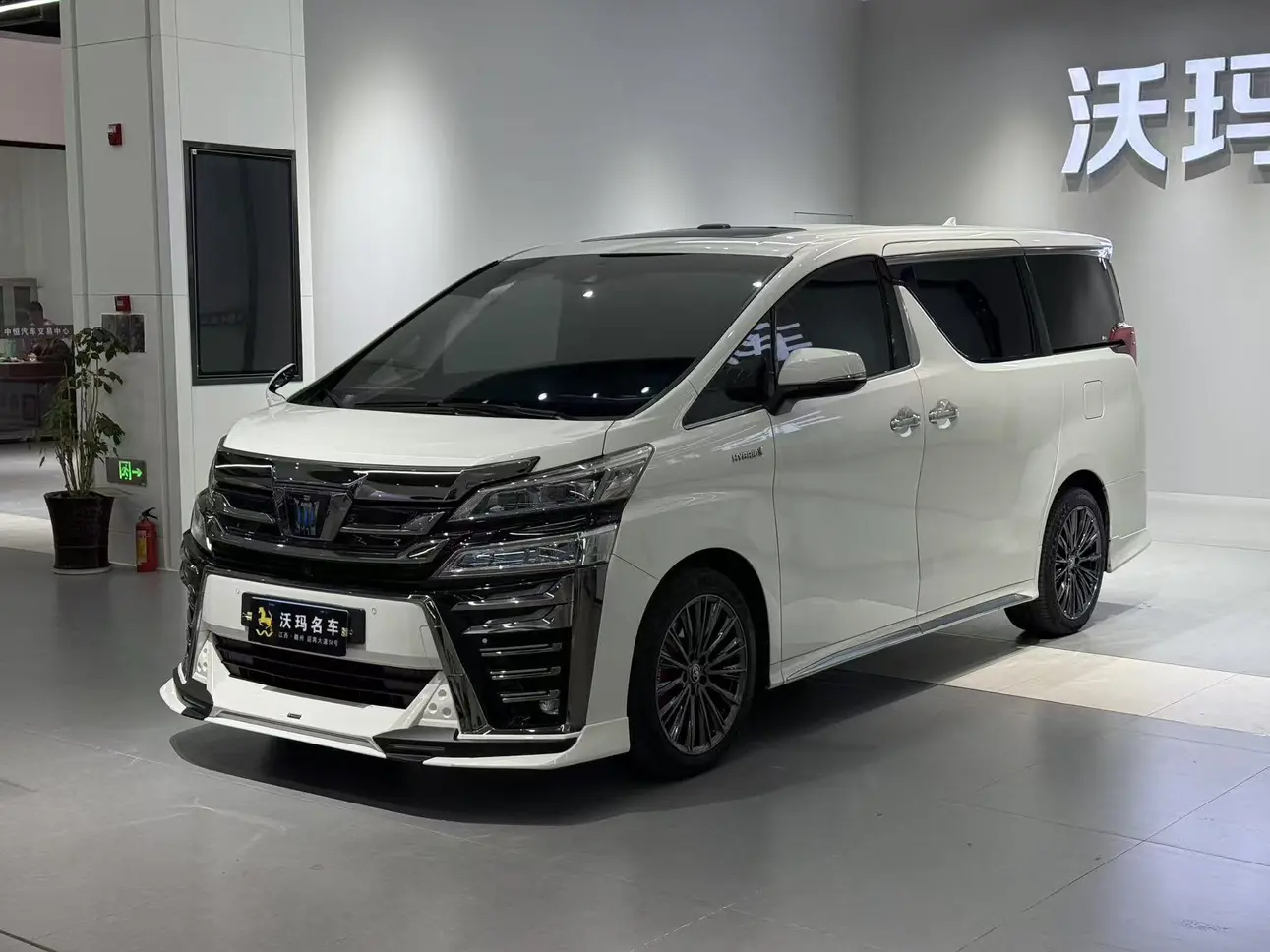 Toyota Crown Wellfire