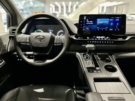 catalog-car-7